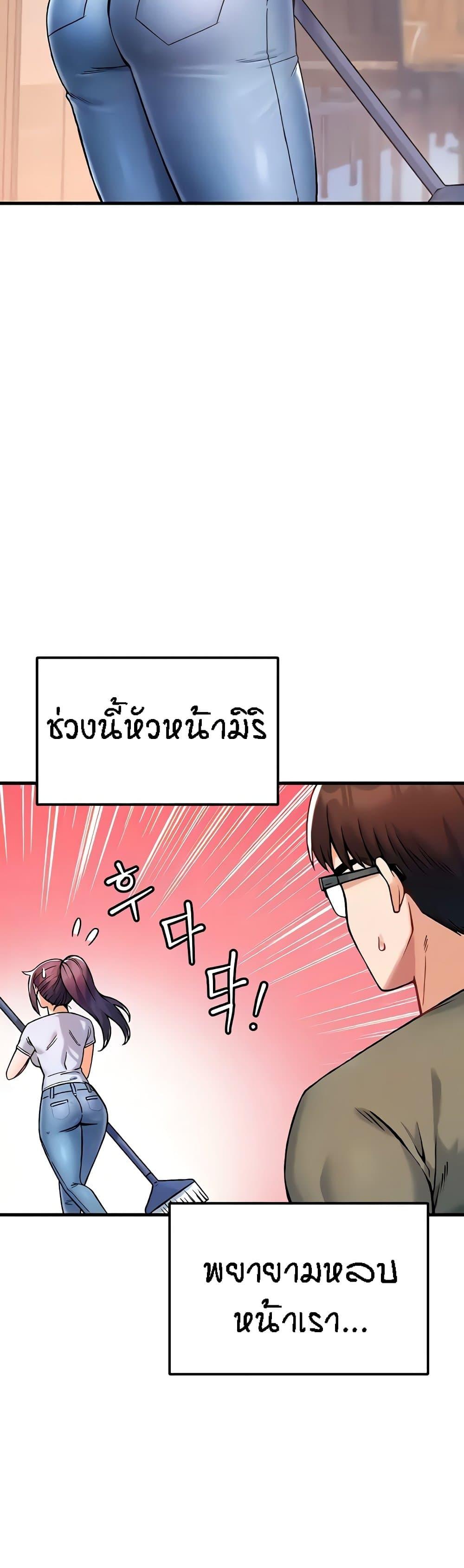 Doujin-Lc- อ่าน โดจิน มังฮวา เกาหลี ญี่ปุ่น จีน แปลไทย Kangcheol’s Bosses ตอนที่ 1 2 3 4 5 6 7 8 9 10 11 12 13 14 ฟรี ไม่มีโฆษณา อ่าน โดจิน Manhwa เกาหลี ญี่ปุ่น จีน เรามีครบ คัดมาให้เน้นๆ โดจิน 18+ รับประกันความฟินโดย  Doujin Lc
