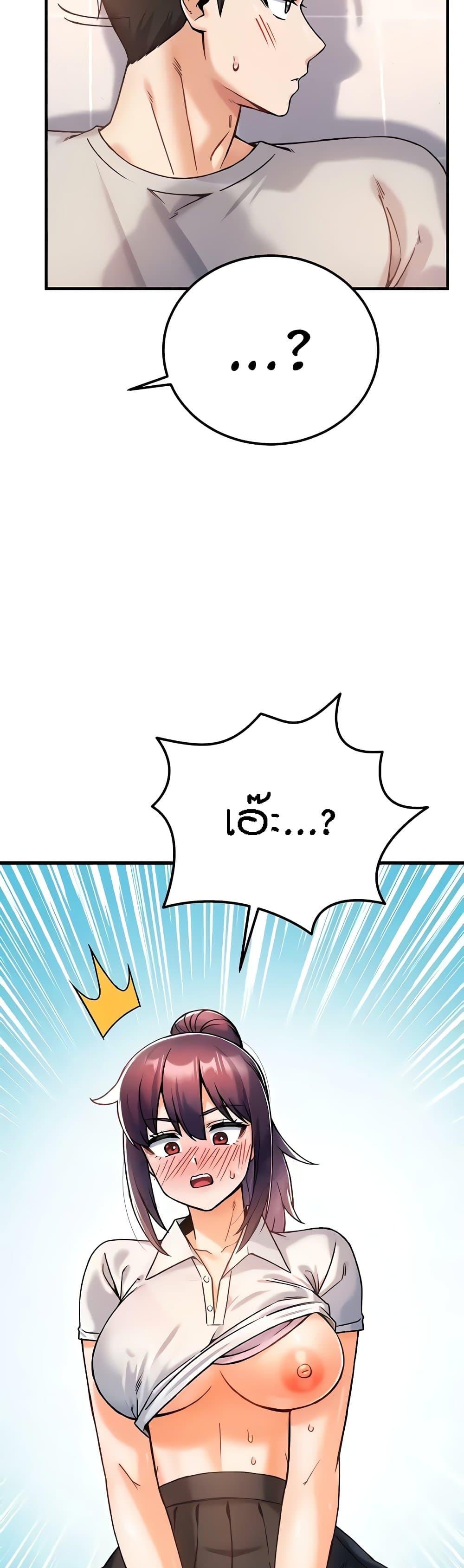 Doujin-Lc- อ่าน โดจิน มังฮวา เกาหลี ญี่ปุ่น จีน แปลไทย Kangcheol’s Bosses ตอนที่ 1 2 3 4 5 6 7 8 9 10 11 12 13 14 ฟรี ไม่มีโฆษณา อ่าน โดจิน Manhwa เกาหลี ญี่ปุ่น จีน เรามีครบ คัดมาให้เน้นๆ โดจิน 18+ รับประกันความฟินโดย  Doujin Lc