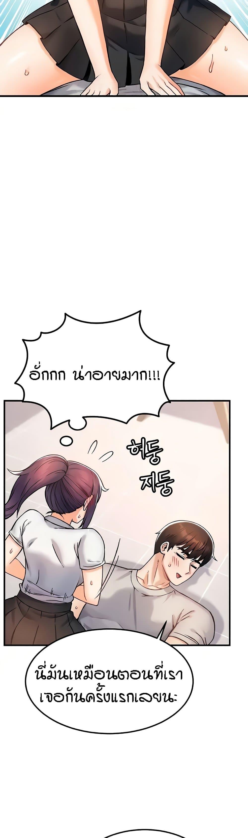 Doujin-Lc- อ่าน โดจิน มังฮวา เกาหลี ญี่ปุ่น จีน แปลไทย Kangcheol’s Bosses ตอนที่ 1 2 3 4 5 6 7 8 9 10 11 12 13 14 ฟรี ไม่มีโฆษณา อ่าน โดจิน Manhwa เกาหลี ญี่ปุ่น จีน เรามีครบ คัดมาให้เน้นๆ โดจิน 18+ รับประกันความฟินโดย  Doujin Lc