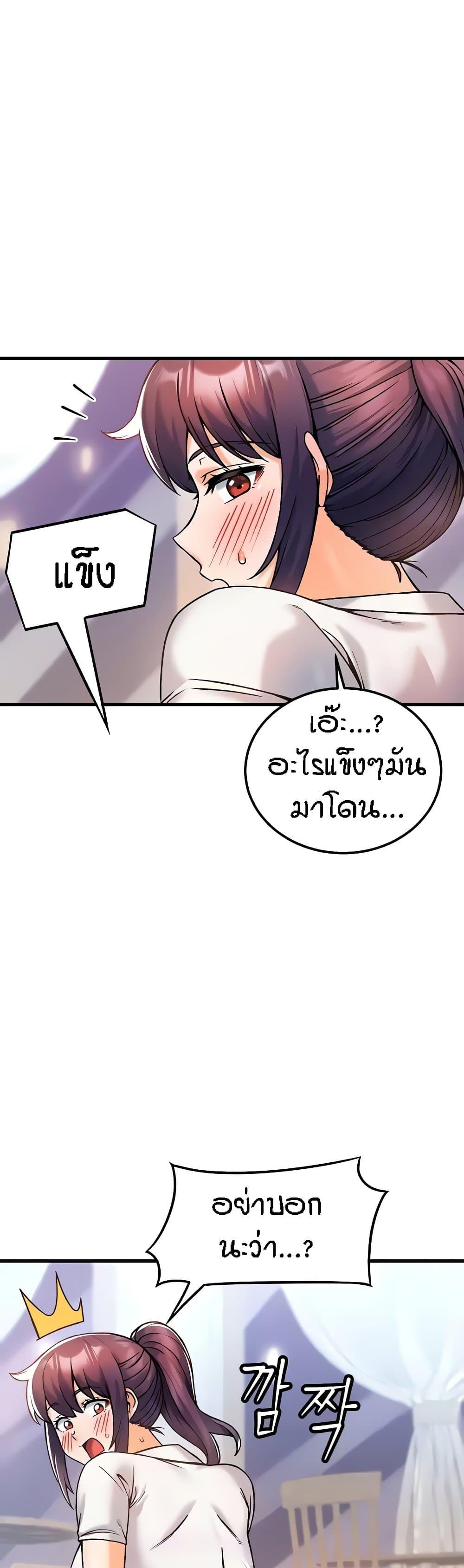 Doujin-Lc- อ่าน โดจิน มังฮวา เกาหลี ญี่ปุ่น จีน แปลไทย Kangcheol’s Bosses ตอนที่ 1 2 3 4 5 6 7 8 9 10 11 12 13 14 ฟรี ไม่มีโฆษณา อ่าน โดจิน Manhwa เกาหลี ญี่ปุ่น จีน เรามีครบ คัดมาให้เน้นๆ โดจิน 18+ รับประกันความฟินโดย  Doujin Lc