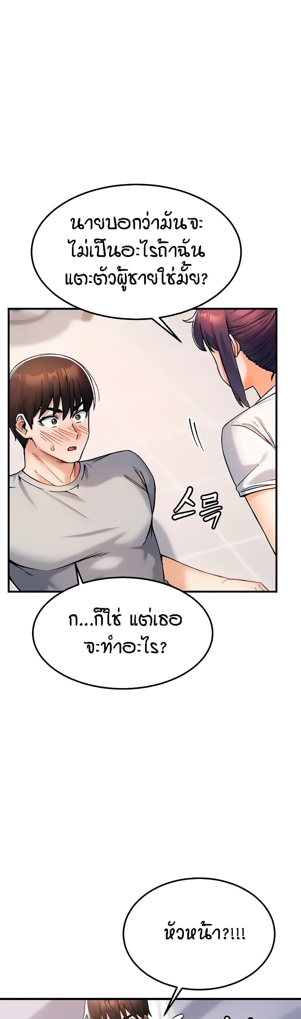Doujin-Lc- อ่าน โดจิน มังฮวา เกาหลี ญี่ปุ่น จีน แปลไทย Kangcheol’s Bosses ตอนที่ 1 2 3 4 5 6 7 8 9 10 11 12 13 14 ฟรี ไม่มีโฆษณา อ่าน โดจิน Manhwa เกาหลี ญี่ปุ่น จีน เรามีครบ คัดมาให้เน้นๆ โดจิน 18+ รับประกันความฟินโดย  Doujin Lc