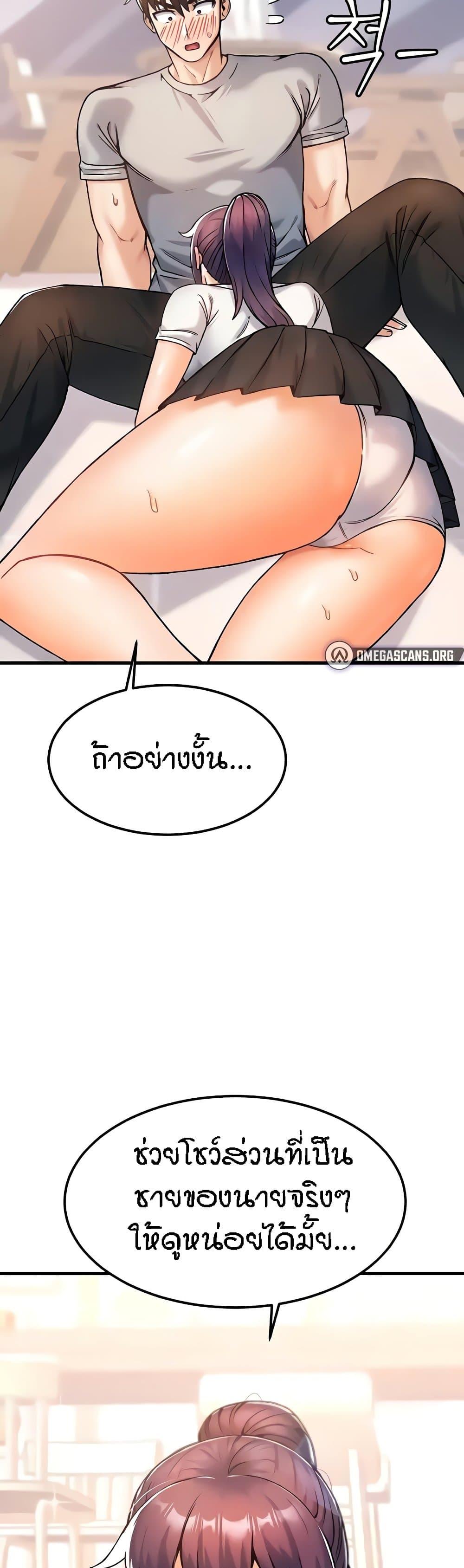 Doujin-Lc- อ่าน โดจิน มังฮวา เกาหลี ญี่ปุ่น จีน แปลไทย Kangcheol’s Bosses ตอนที่ 1 2 3 4 5 6 7 8 9 10 11 12 13 14 ฟรี ไม่มีโฆษณา อ่าน โดจิน Manhwa เกาหลี ญี่ปุ่น จีน เรามีครบ คัดมาให้เน้นๆ โดจิน 18+ รับประกันความฟินโดย  Doujin Lc