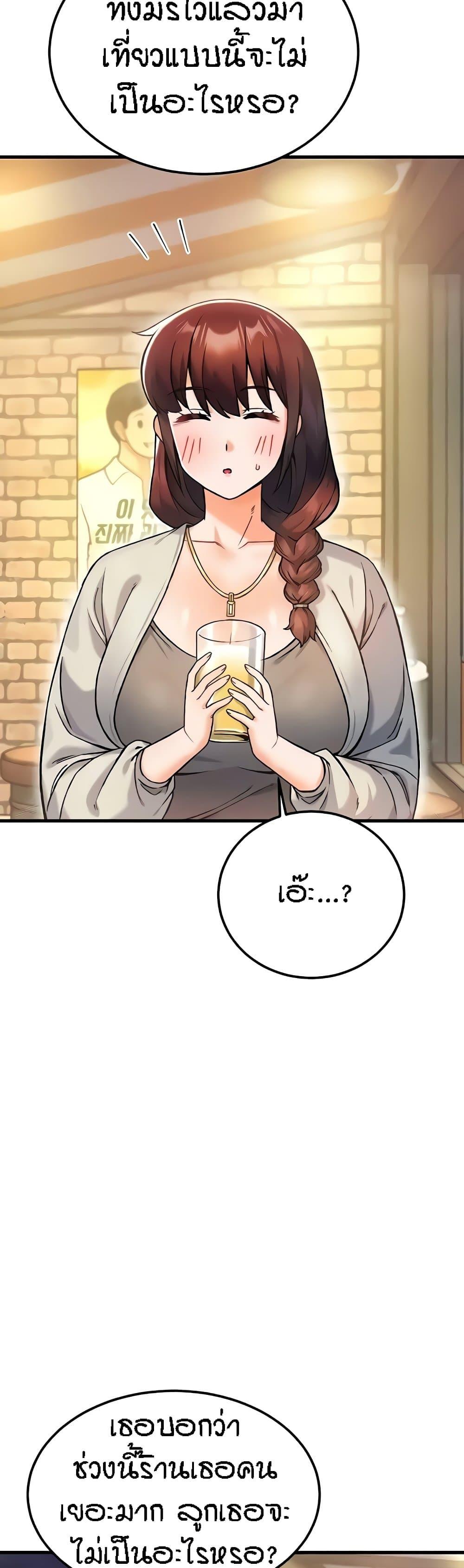 Doujin-Lc- อ่าน โดจิน มังฮวา เกาหลี ญี่ปุ่น จีน แปลไทย Kangcheol’s Bosses ตอนที่ 1 2 3 4 5 6 7 8 9 10 11 12 13 14 ฟรี ไม่มีโฆษณา อ่าน โดจิน Manhwa เกาหลี ญี่ปุ่น จีน เรามีครบ คัดมาให้เน้นๆ โดจิน 18+ รับประกันความฟินโดย  Doujin Lc