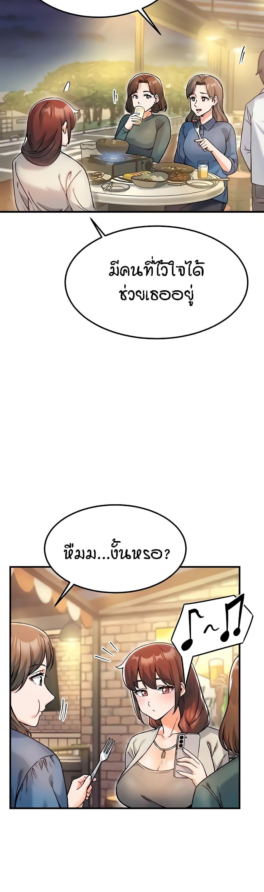 Doujin-Lc- อ่าน โดจิน มังฮวา เกาหลี ญี่ปุ่น จีน แปลไทย Kangcheol’s Bosses ตอนที่ 1 2 3 4 5 6 7 8 9 10 11 12 13 14 ฟรี ไม่มีโฆษณา อ่าน โดจิน Manhwa เกาหลี ญี่ปุ่น จีน เรามีครบ คัดมาให้เน้นๆ โดจิน 18+ รับประกันความฟินโดย  Doujin Lc