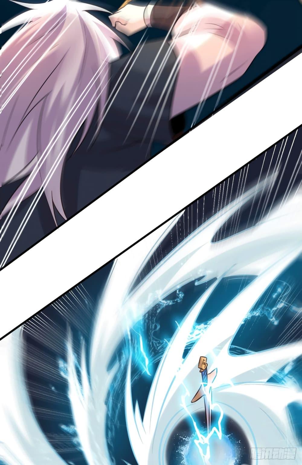 Manga-lc-com อ่านมังงะ อ่านการ์ตูน ออนไลน์ ฟรี Immortal Husband on The Earth ตอนที่ 1 2 3 4 5 6 7 8 9 10 11 12 13 14 ฟรี ไม่มีโฆษณา Manga-lc - อ่าน มังงะ อ่าน การ์ตูน ออนไลน์ อ่านมังงะ ฟรี