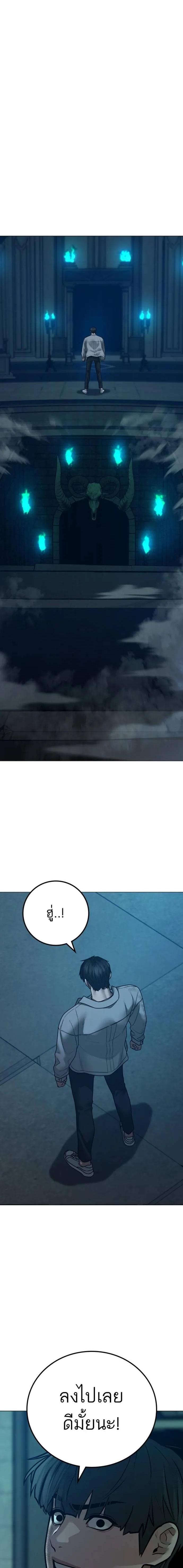 Doujin-Lc- อ่าน โดจิน มังฮวา เกาหลี ญี่ปุ่น จีน แปลไทย reality quest ตอนที่ 1 2 3 4 5 6 7 8 9 10 11 12 13 14 ฟรี ไม่มีโฆษณา อ่าน โดจิน Manhwa เกาหลี ญี่ปุ่น จีน เรามีครบ คัดมาให้เน้นๆ โดจิน 18+ รับประกันความฟินโดย  Doujin Lc