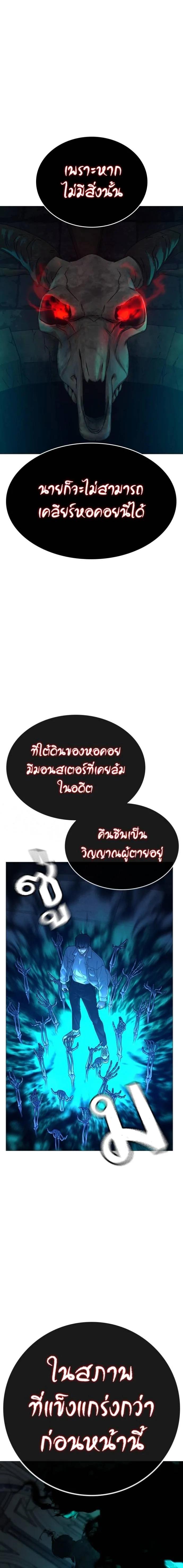 Doujin-Lc- อ่าน โดจิน มังฮวา เกาหลี ญี่ปุ่น จีน แปลไทย reality quest ตอนที่ 1 2 3 4 5 6 7 8 9 10 11 12 13 14 ฟรี ไม่มีโฆษณา อ่าน โดจิน Manhwa เกาหลี ญี่ปุ่น จีน เรามีครบ คัดมาให้เน้นๆ โดจิน 18+ รับประกันความฟินโดย  Doujin Lc