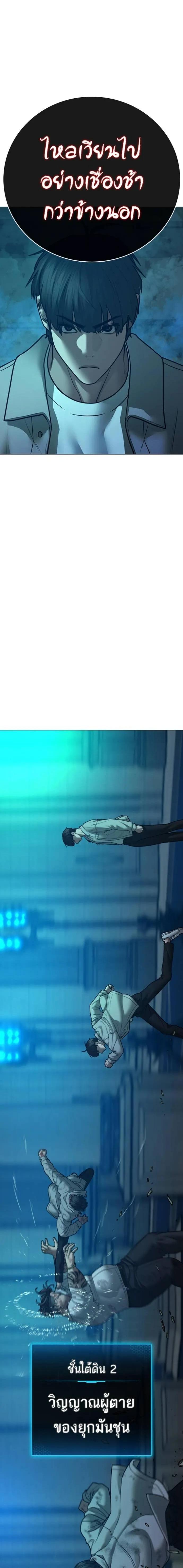 Doujin-Lc- อ่าน โดจิน มังฮวา เกาหลี ญี่ปุ่น จีน แปลไทย reality quest ตอนที่ 1 2 3 4 5 6 7 8 9 10 11 12 13 14 ฟรี ไม่มีโฆษณา อ่าน โดจิน Manhwa เกาหลี ญี่ปุ่น จีน เรามีครบ คัดมาให้เน้นๆ โดจิน 18+ รับประกันความฟินโดย  Doujin Lc