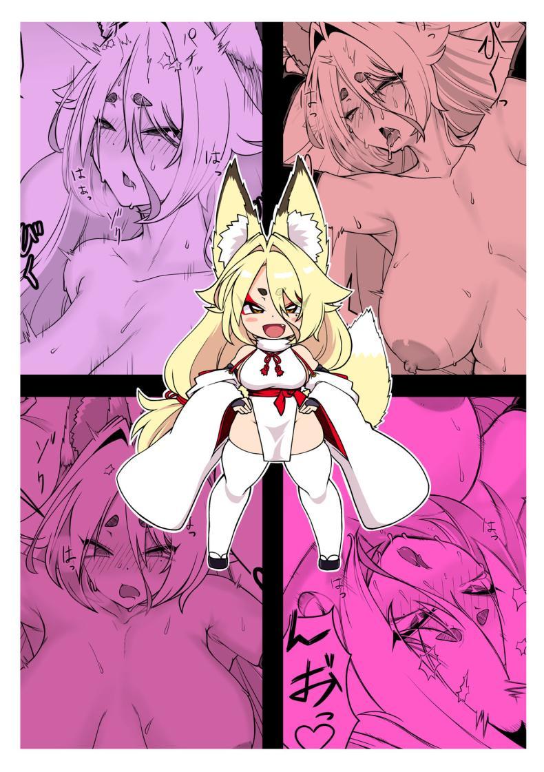 Doujin-Lc- อ่าน โดจิน มังฮวา เกาหลี ญี่ปุ่น จีน แปลไทย ท่านเทพต้องการพลัง [Madogiwatei Kitakan] Kami-sama Kitsune Yuuko-san to no Nuregoto Shinji ตอนที่ 1 2 3 4 5 6 7 8 9 10 11 12 13 14 ฟรี ไม่มีโฆษณา อ่าน โดจิน Manhwa เกาหลี ญี่ปุ่น จีน เรามีครบ คัดมาให้เน้นๆ โดจิน 18+ รับประกันความฟินโดย  Doujin Lc