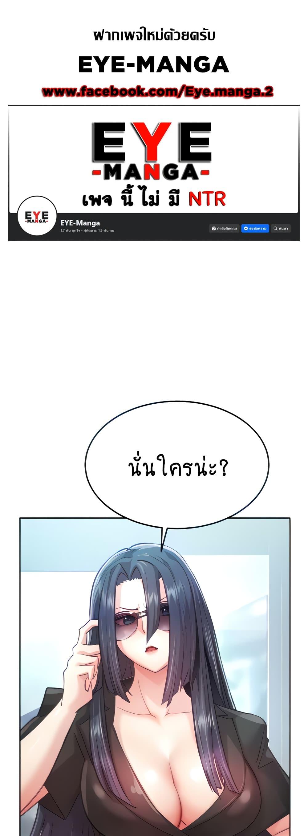 Doujin-Lc- อ่าน โดจิน มังฮวา เกาหลี ญี่ปุ่น จีน แปลไทย Chicken Club ตอนที่ 1 2 3 4 5 6 7 8 9 10 11 12 13 14 ฟรี ไม่มีโฆษณา อ่าน โดจิน Manhwa เกาหลี ญี่ปุ่น จีน เรามีครบ คัดมาให้เน้นๆ โดจิน 18+ รับประกันความฟินโดย  Doujin Lc