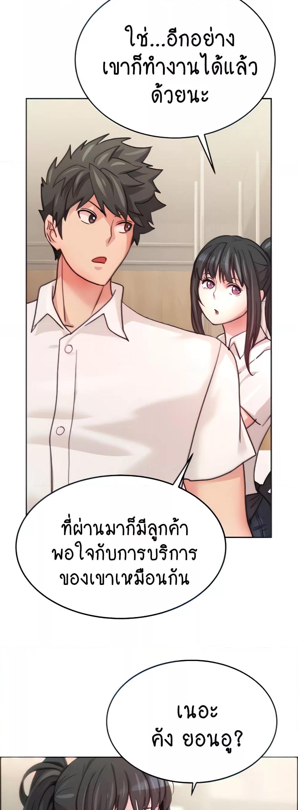 Doujin-Lc- อ่าน โดจิน มังฮวา เกาหลี ญี่ปุ่น จีน แปลไทย Chicken Club ตอนที่ 1 2 3 4 5 6 7 8 9 10 11 12 13 14 ฟรี ไม่มีโฆษณา อ่าน โดจิน Manhwa เกาหลี ญี่ปุ่น จีน เรามีครบ คัดมาให้เน้นๆ โดจิน 18+ รับประกันความฟินโดย  Doujin Lc