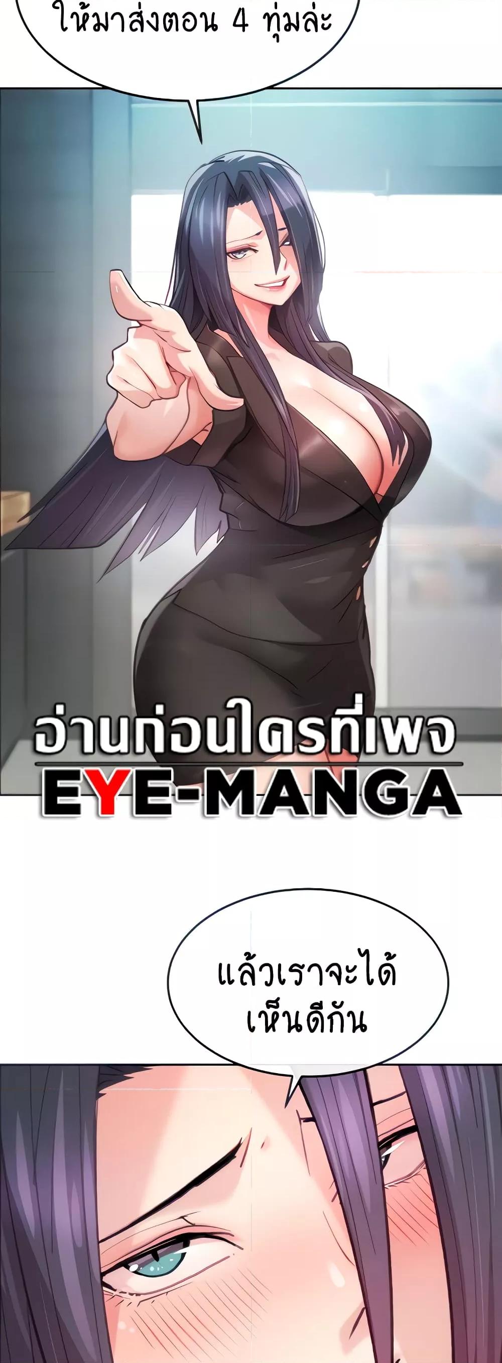 Doujin-Lc- อ่าน โดจิน มังฮวา เกาหลี ญี่ปุ่น จีน แปลไทย Chicken Club ตอนที่ 1 2 3 4 5 6 7 8 9 10 11 12 13 14 ฟรี ไม่มีโฆษณา อ่าน โดจิน Manhwa เกาหลี ญี่ปุ่น จีน เรามีครบ คัดมาให้เน้นๆ โดจิน 18+ รับประกันความฟินโดย  Doujin Lc