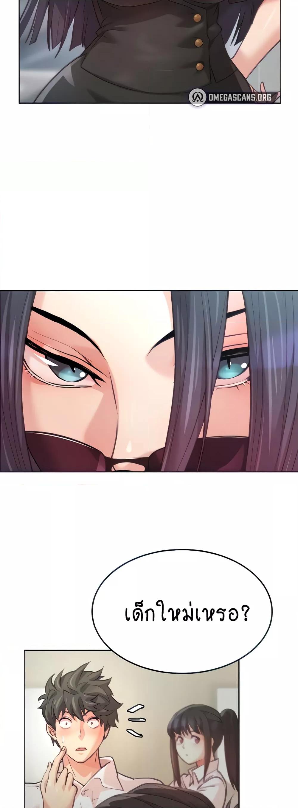 Doujin-Lc- อ่าน โดจิน มังฮวา เกาหลี ญี่ปุ่น จีน แปลไทย Chicken Club ตอนที่ 1 2 3 4 5 6 7 8 9 10 11 12 13 14 ฟรี ไม่มีโฆษณา อ่าน โดจิน Manhwa เกาหลี ญี่ปุ่น จีน เรามีครบ คัดมาให้เน้นๆ โดจิน 18+ รับประกันความฟินโดย  Doujin Lc