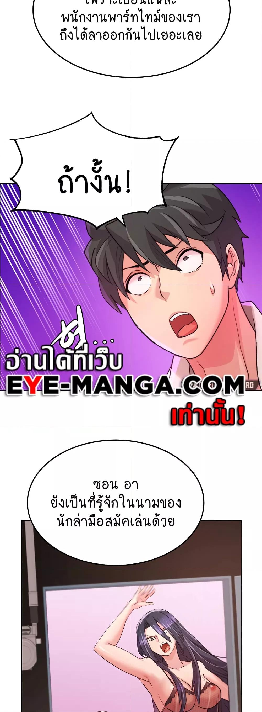 Doujin-Lc- อ่าน โดจิน มังฮวา เกาหลี ญี่ปุ่น จีน แปลไทย Chicken Club ตอนที่ 1 2 3 4 5 6 7 8 9 10 11 12 13 14 ฟรี ไม่มีโฆษณา อ่าน โดจิน Manhwa เกาหลี ญี่ปุ่น จีน เรามีครบ คัดมาให้เน้นๆ โดจิน 18+ รับประกันความฟินโดย  Doujin Lc