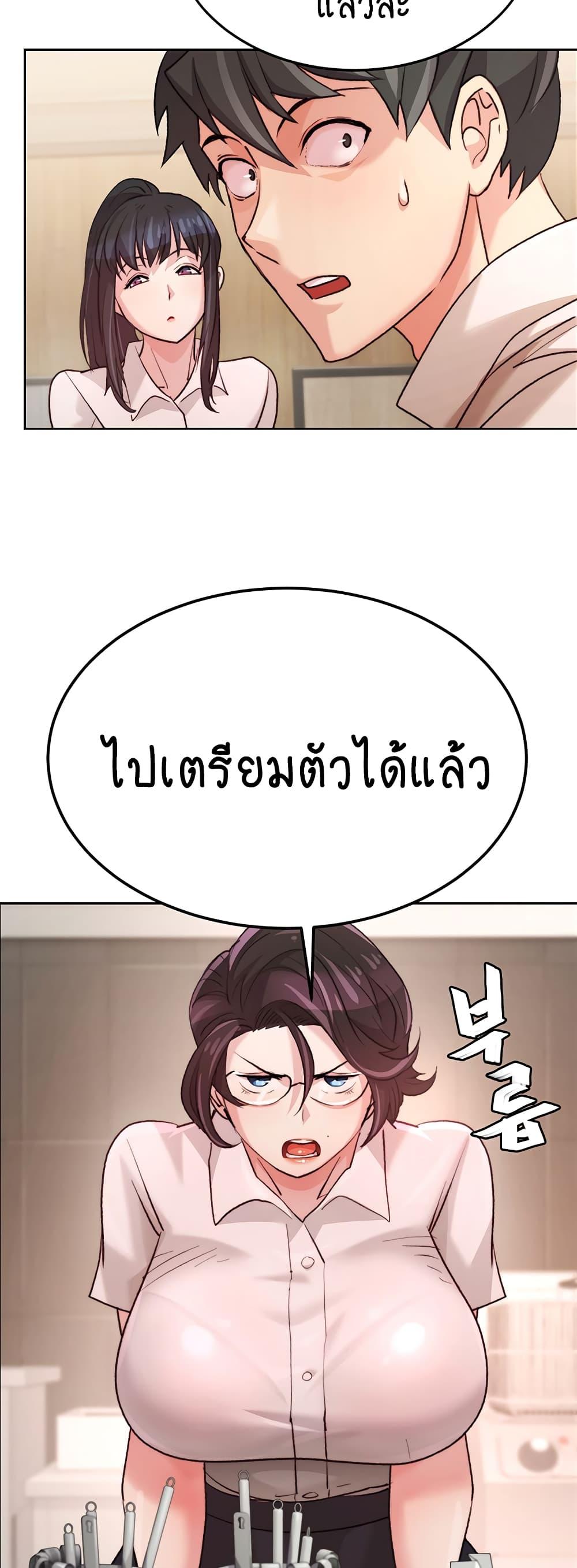 Doujin-Lc- อ่าน โดจิน มังฮวา เกาหลี ญี่ปุ่น จีน แปลไทย Chicken Club ตอนที่ 1 2 3 4 5 6 7 8 9 10 11 12 13 14 ฟรี ไม่มีโฆษณา อ่าน โดจิน Manhwa เกาหลี ญี่ปุ่น จีน เรามีครบ คัดมาให้เน้นๆ โดจิน 18+ รับประกันความฟินโดย  Doujin Lc
