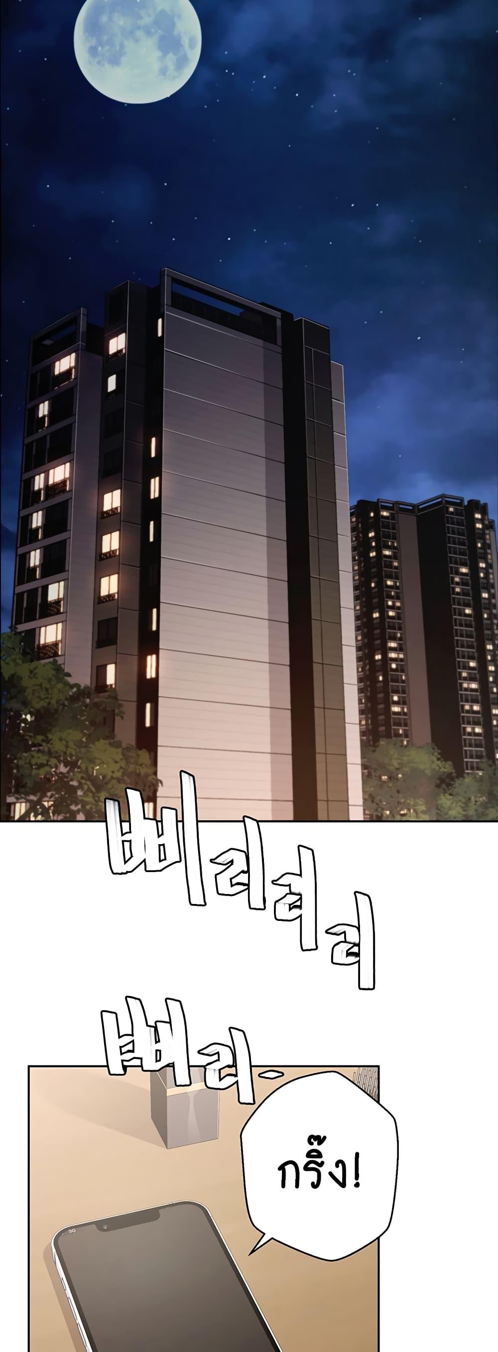Doujin-Lc- อ่าน โดจิน มังฮวา เกาหลี ญี่ปุ่น จีน แปลไทย Chicken Club ตอนที่ 1 2 3 4 5 6 7 8 9 10 11 12 13 14 ฟรี ไม่มีโฆษณา อ่าน โดจิน Manhwa เกาหลี ญี่ปุ่น จีน เรามีครบ คัดมาให้เน้นๆ โดจิน 18+ รับประกันความฟินโดย  Doujin Lc