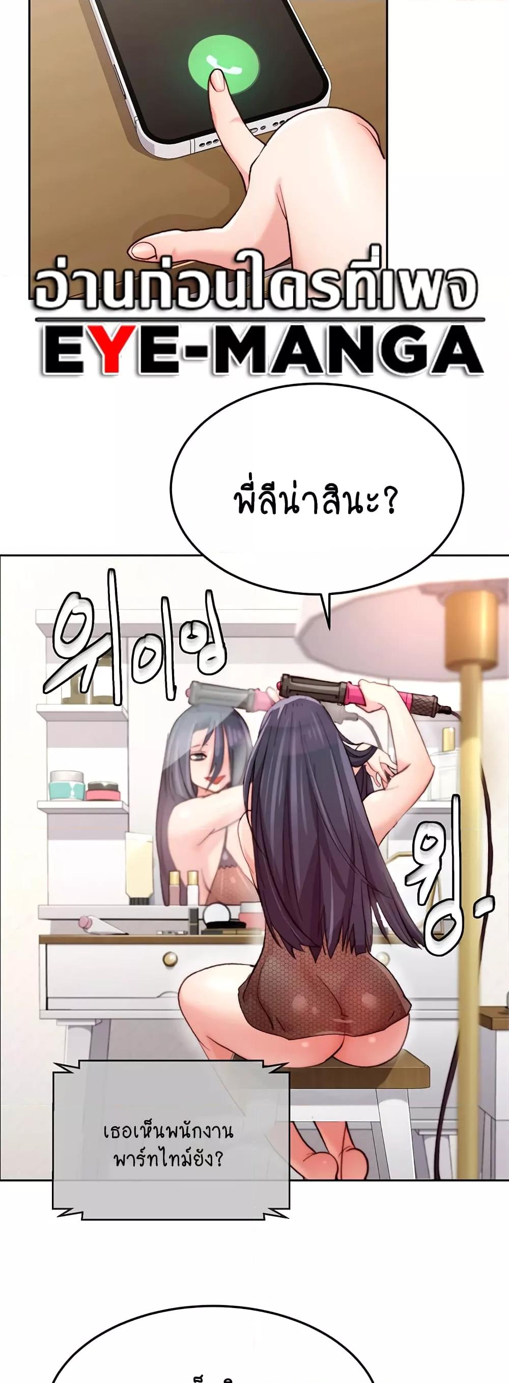 Doujin-Lc- อ่าน โดจิน มังฮวา เกาหลี ญี่ปุ่น จีน แปลไทย Chicken Club ตอนที่ 1 2 3 4 5 6 7 8 9 10 11 12 13 14 ฟรี ไม่มีโฆษณา อ่าน โดจิน Manhwa เกาหลี ญี่ปุ่น จีน เรามีครบ คัดมาให้เน้นๆ โดจิน 18+ รับประกันความฟินโดย  Doujin Lc