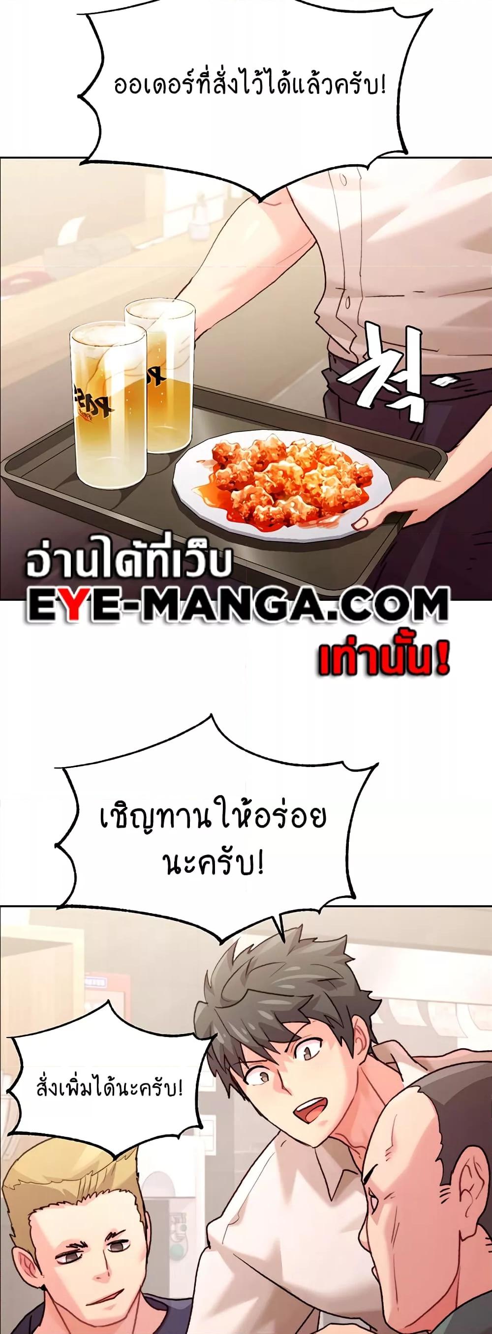 Doujin-Lc- อ่าน โดจิน มังฮวา เกาหลี ญี่ปุ่น จีน แปลไทย Chicken Club ตอนที่ 1 2 3 4 5 6 7 8 9 10 11 12 13 14 ฟรี ไม่มีโฆษณา อ่าน โดจิน Manhwa เกาหลี ญี่ปุ่น จีน เรามีครบ คัดมาให้เน้นๆ โดจิน 18+ รับประกันความฟินโดย  Doujin Lc