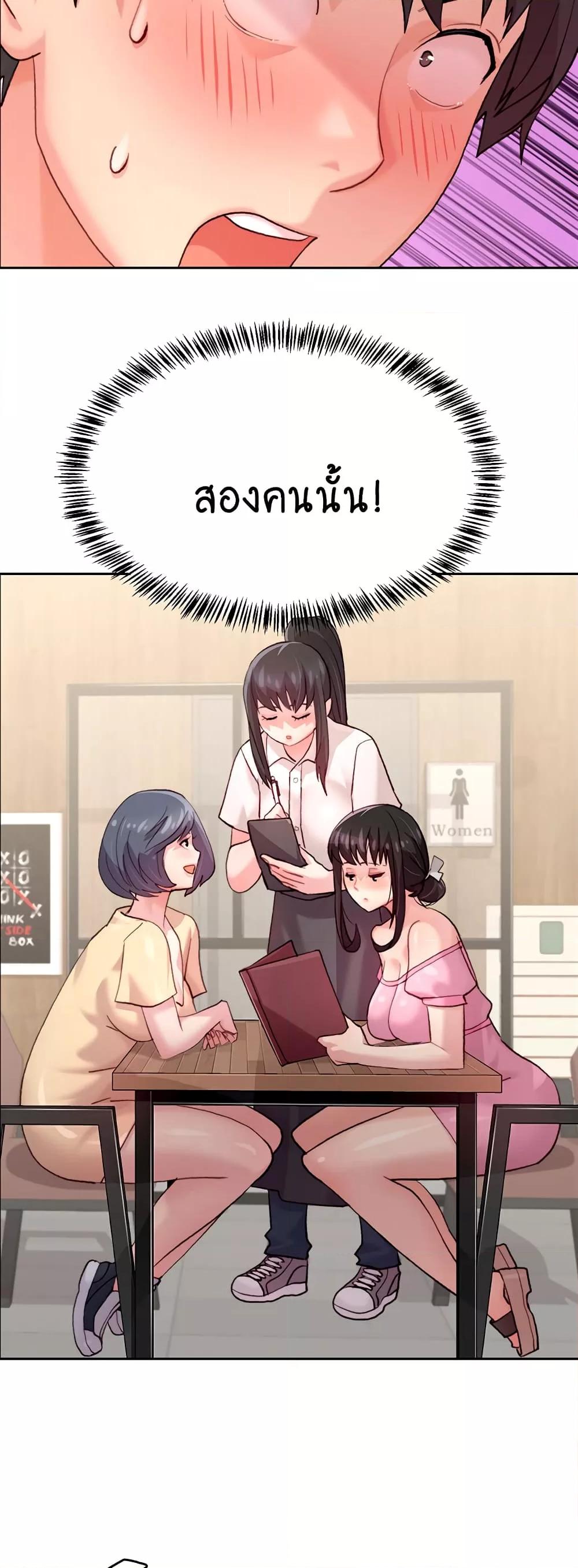 Doujin-Lc- อ่าน โดจิน มังฮวา เกาหลี ญี่ปุ่น จีน แปลไทย Chicken Club ตอนที่ 1 2 3 4 5 6 7 8 9 10 11 12 13 14 ฟรี ไม่มีโฆษณา อ่าน โดจิน Manhwa เกาหลี ญี่ปุ่น จีน เรามีครบ คัดมาให้เน้นๆ โดจิน 18+ รับประกันความฟินโดย  Doujin Lc