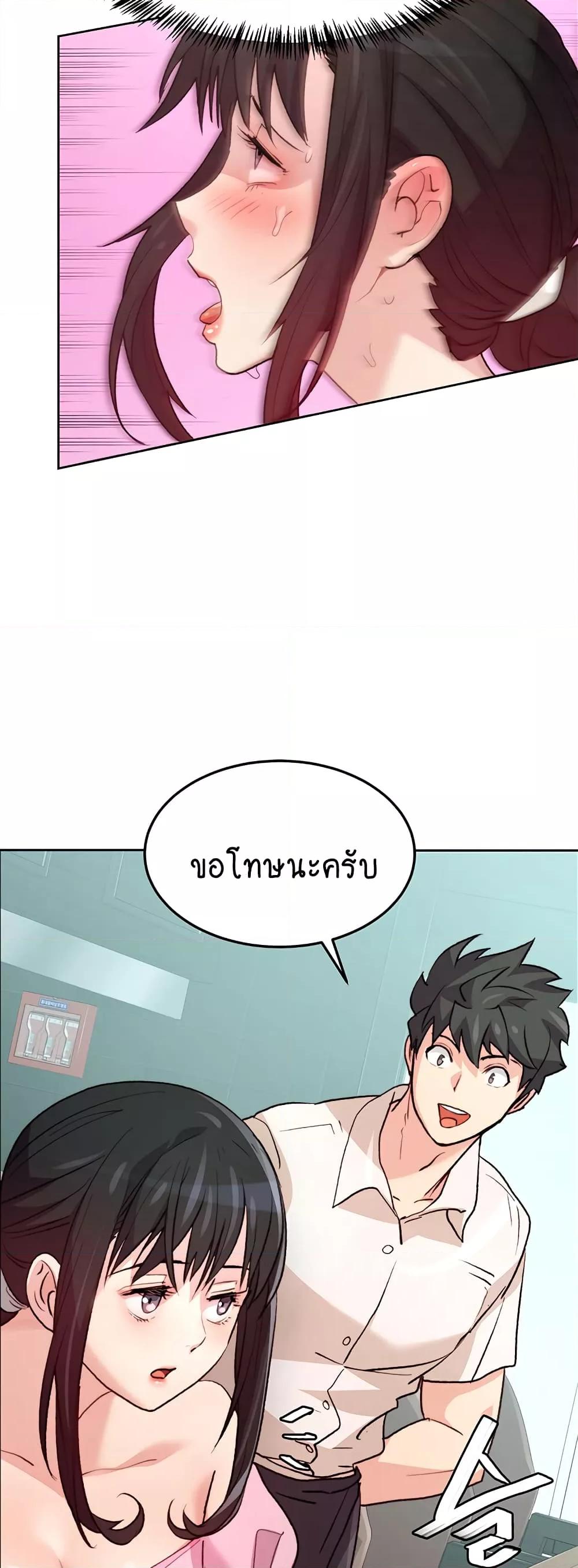 Doujin-Lc- อ่าน โดจิน มังฮวา เกาหลี ญี่ปุ่น จีน แปลไทย Chicken Club ตอนที่ 1 2 3 4 5 6 7 8 9 10 11 12 13 14 ฟรี ไม่มีโฆษณา อ่าน โดจิน Manhwa เกาหลี ญี่ปุ่น จีน เรามีครบ คัดมาให้เน้นๆ โดจิน 18+ รับประกันความฟินโดย  Doujin Lc