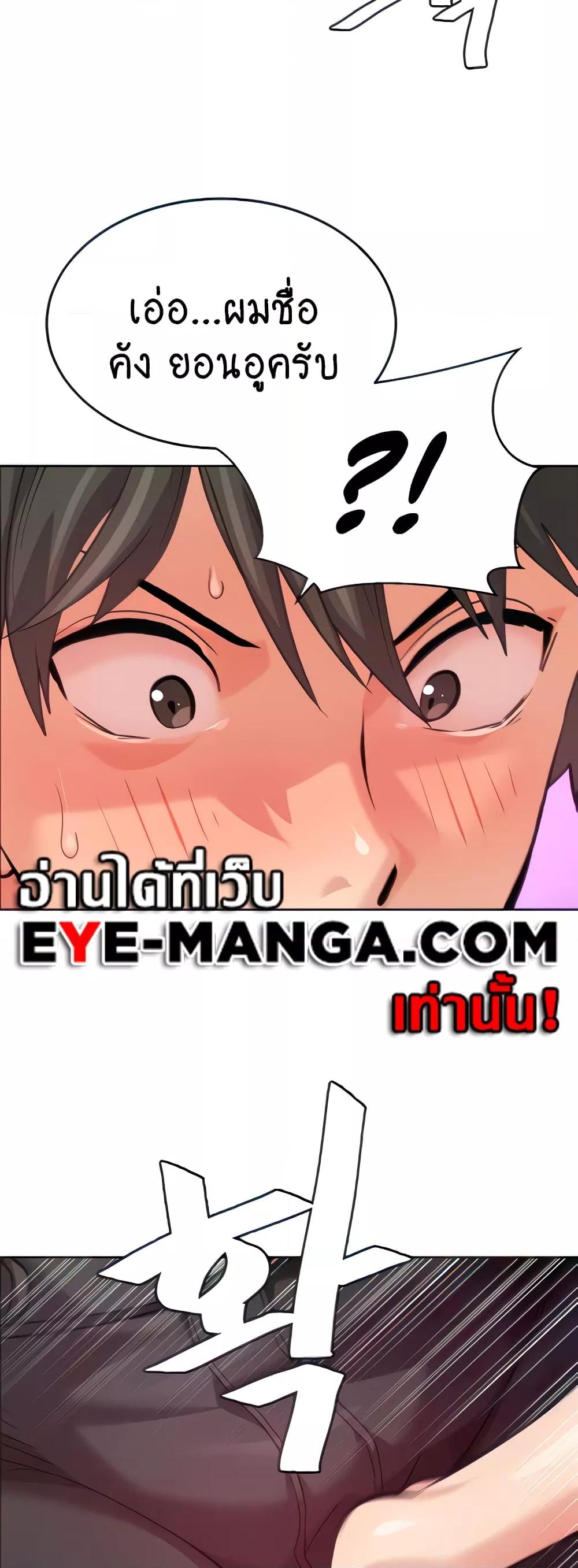 Doujin-Lc- อ่าน โดจิน มังฮวา เกาหลี ญี่ปุ่น จีน แปลไทย Chicken Club ตอนที่ 1 2 3 4 5 6 7 8 9 10 11 12 13 14 ฟรี ไม่มีโฆษณา อ่าน โดจิน Manhwa เกาหลี ญี่ปุ่น จีน เรามีครบ คัดมาให้เน้นๆ โดจิน 18+ รับประกันความฟินโดย  Doujin Lc