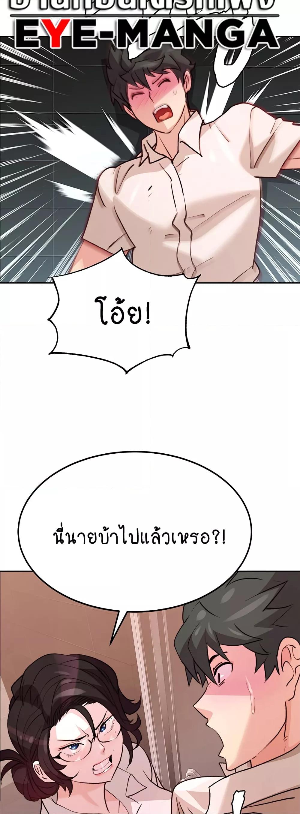 Doujin-Lc- อ่าน โดจิน มังฮวา เกาหลี ญี่ปุ่น จีน แปลไทย Chicken Club ตอนที่ 1 2 3 4 5 6 7 8 9 10 11 12 13 14 ฟรี ไม่มีโฆษณา อ่าน โดจิน Manhwa เกาหลี ญี่ปุ่น จีน เรามีครบ คัดมาให้เน้นๆ โดจิน 18+ รับประกันความฟินโดย  Doujin Lc