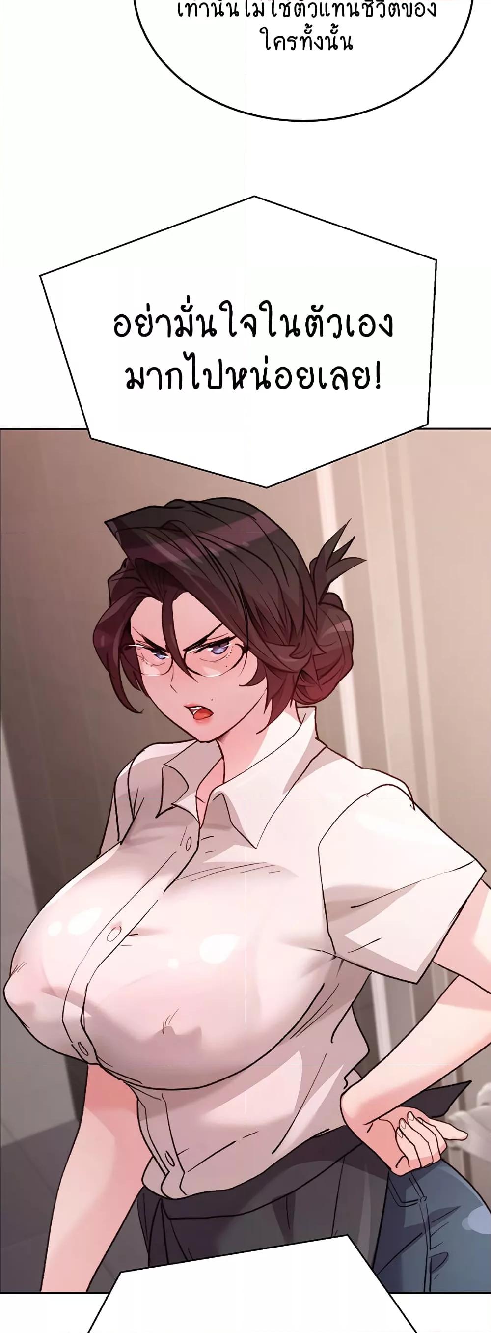 Doujin-Lc- อ่าน โดจิน มังฮวา เกาหลี ญี่ปุ่น จีน แปลไทย Chicken Club ตอนที่ 1 2 3 4 5 6 7 8 9 10 11 12 13 14 ฟรี ไม่มีโฆษณา อ่าน โดจิน Manhwa เกาหลี ญี่ปุ่น จีน เรามีครบ คัดมาให้เน้นๆ โดจิน 18+ รับประกันความฟินโดย  Doujin Lc