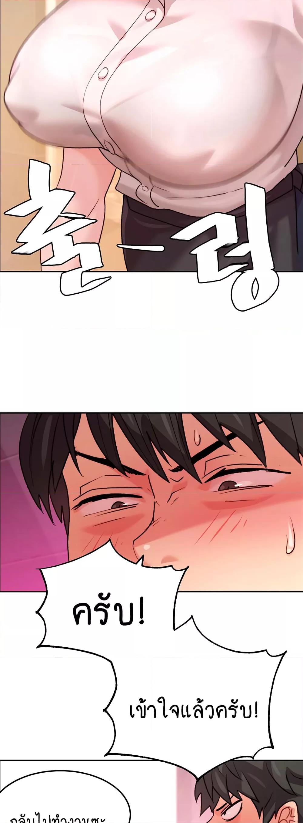 Doujin-Lc- อ่าน โดจิน มังฮวา เกาหลี ญี่ปุ่น จีน แปลไทย Chicken Club ตอนที่ 1 2 3 4 5 6 7 8 9 10 11 12 13 14 ฟรี ไม่มีโฆษณา อ่าน โดจิน Manhwa เกาหลี ญี่ปุ่น จีน เรามีครบ คัดมาให้เน้นๆ โดจิน 18+ รับประกันความฟินโดย  Doujin Lc