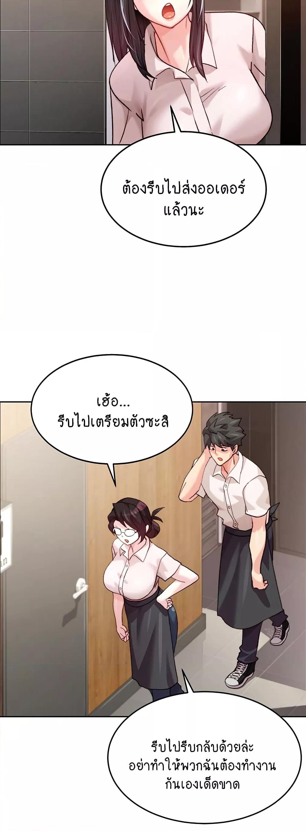 Doujin-Lc- อ่าน โดจิน มังฮวา เกาหลี ญี่ปุ่น จีน แปลไทย Chicken Club ตอนที่ 1 2 3 4 5 6 7 8 9 10 11 12 13 14 ฟรี ไม่มีโฆษณา อ่าน โดจิน Manhwa เกาหลี ญี่ปุ่น จีน เรามีครบ คัดมาให้เน้นๆ โดจิน 18+ รับประกันความฟินโดย  Doujin Lc