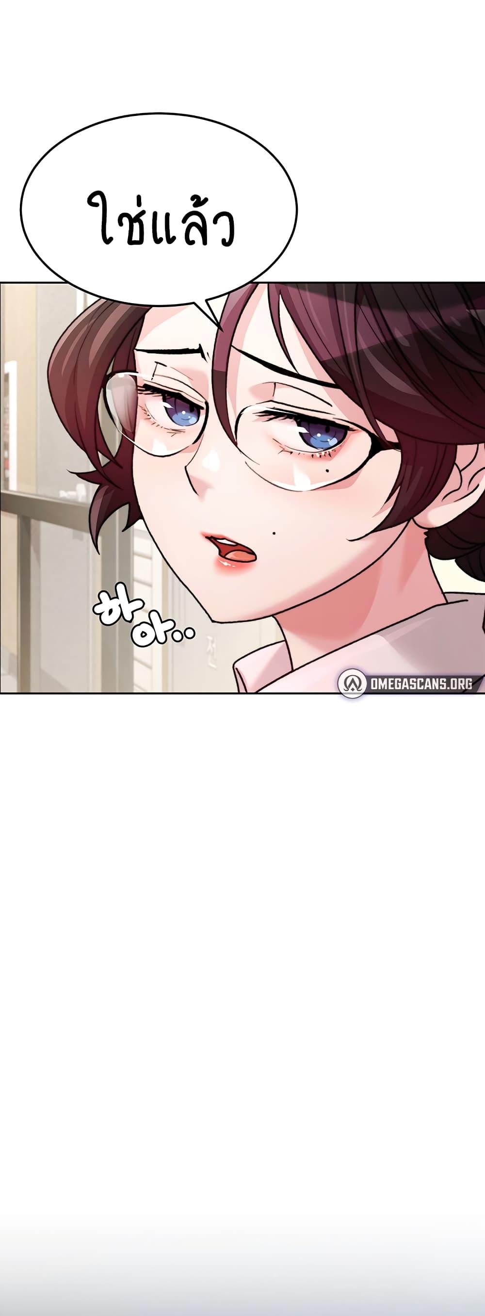 Doujin-Lc- อ่าน โดจิน มังฮวา เกาหลี ญี่ปุ่น จีน แปลไทย Chicken Club ตอนที่ 1 2 3 4 5 6 7 8 9 10 11 12 13 14 ฟรี ไม่มีโฆษณา อ่าน โดจิน Manhwa เกาหลี ญี่ปุ่น จีน เรามีครบ คัดมาให้เน้นๆ โดจิน 18+ รับประกันความฟินโดย  Doujin Lc