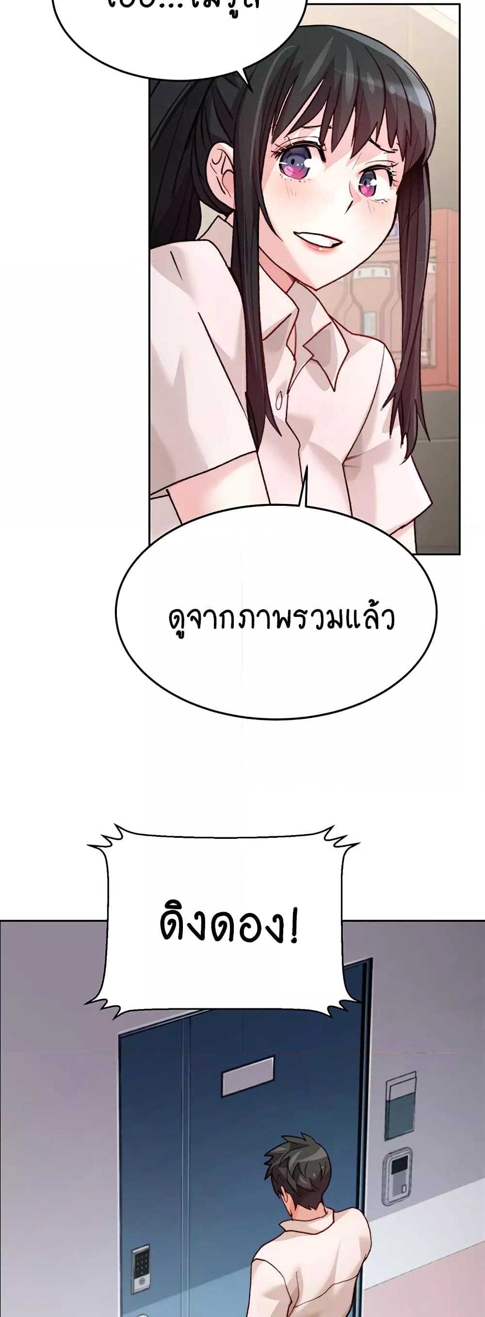 Doujin-Lc- อ่าน โดจิน มังฮวา เกาหลี ญี่ปุ่น จีน แปลไทย Chicken Club ตอนที่ 1 2 3 4 5 6 7 8 9 10 11 12 13 14 ฟรี ไม่มีโฆษณา อ่าน โดจิน Manhwa เกาหลี ญี่ปุ่น จีน เรามีครบ คัดมาให้เน้นๆ โดจิน 18+ รับประกันความฟินโดย  Doujin Lc