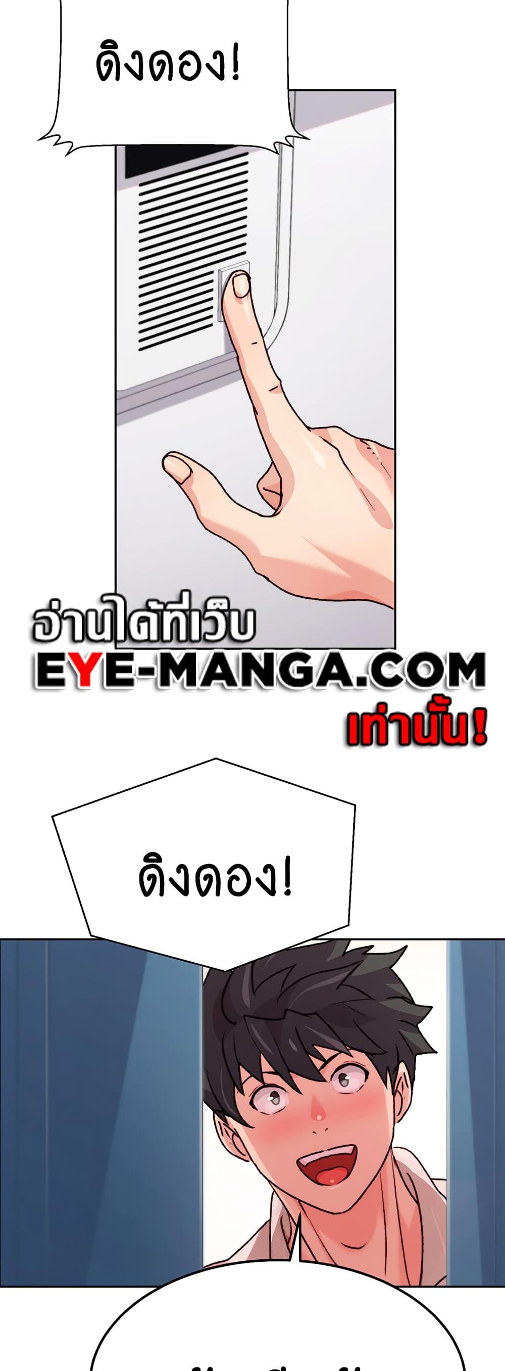 Doujin-Lc- อ่าน โดจิน มังฮวา เกาหลี ญี่ปุ่น จีน แปลไทย Chicken Club ตอนที่ 1 2 3 4 5 6 7 8 9 10 11 12 13 14 ฟรี ไม่มีโฆษณา อ่าน โดจิน Manhwa เกาหลี ญี่ปุ่น จีน เรามีครบ คัดมาให้เน้นๆ โดจิน 18+ รับประกันความฟินโดย  Doujin Lc