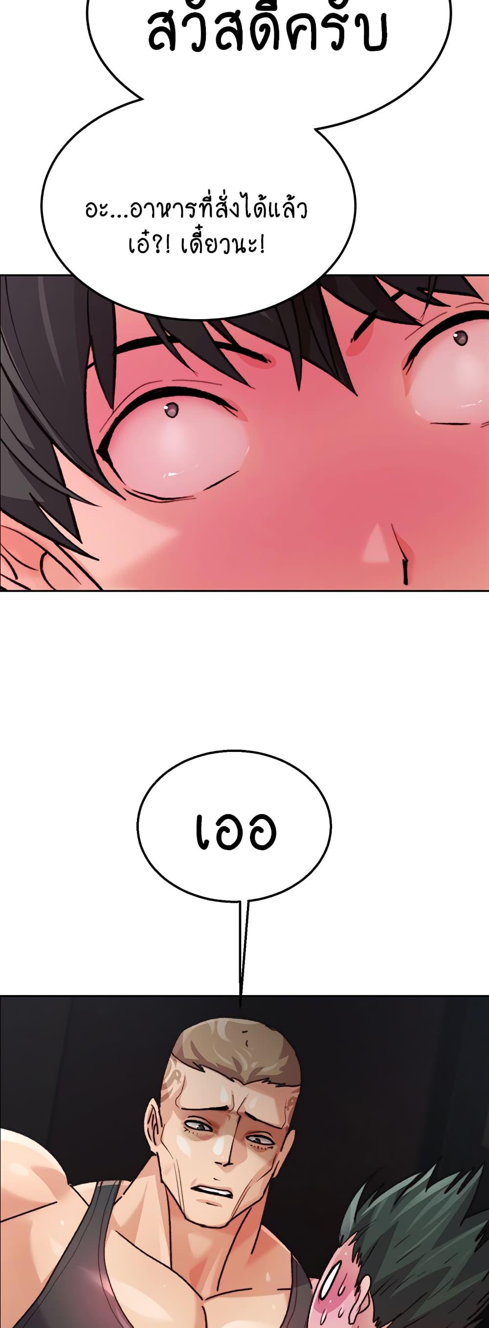 Doujin-Lc- อ่าน โดจิน มังฮวา เกาหลี ญี่ปุ่น จีน แปลไทย Chicken Club ตอนที่ 1 2 3 4 5 6 7 8 9 10 11 12 13 14 ฟรี ไม่มีโฆษณา อ่าน โดจิน Manhwa เกาหลี ญี่ปุ่น จีน เรามีครบ คัดมาให้เน้นๆ โดจิน 18+ รับประกันความฟินโดย  Doujin Lc