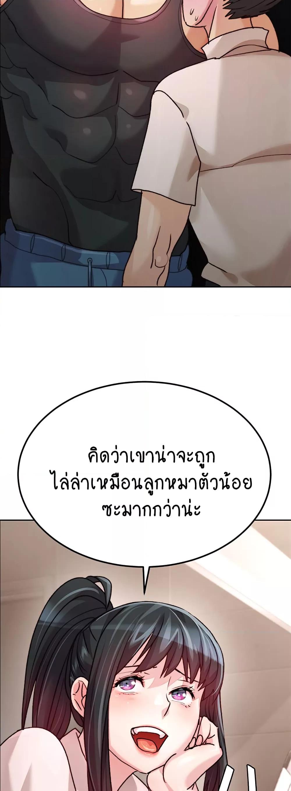 Doujin-Lc- อ่าน โดจิน มังฮวา เกาหลี ญี่ปุ่น จีน แปลไทย Chicken Club ตอนที่ 1 2 3 4 5 6 7 8 9 10 11 12 13 14 ฟรี ไม่มีโฆษณา อ่าน โดจิน Manhwa เกาหลี ญี่ปุ่น จีน เรามีครบ คัดมาให้เน้นๆ โดจิน 18+ รับประกันความฟินโดย  Doujin Lc