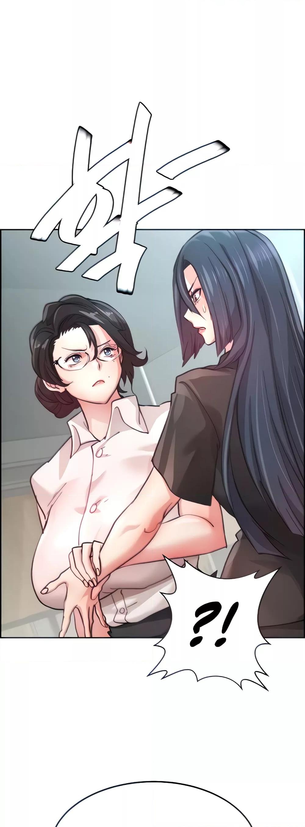 Doujin-Lc- อ่าน โดจิน มังฮวา เกาหลี ญี่ปุ่น จีน แปลไทย Chicken Club ตอนที่ 1 2 3 4 5 6 7 8 9 10 11 12 13 14 ฟรี ไม่มีโฆษณา อ่าน โดจิน Manhwa เกาหลี ญี่ปุ่น จีน เรามีครบ คัดมาให้เน้นๆ โดจิน 18+ รับประกันความฟินโดย  Doujin Lc