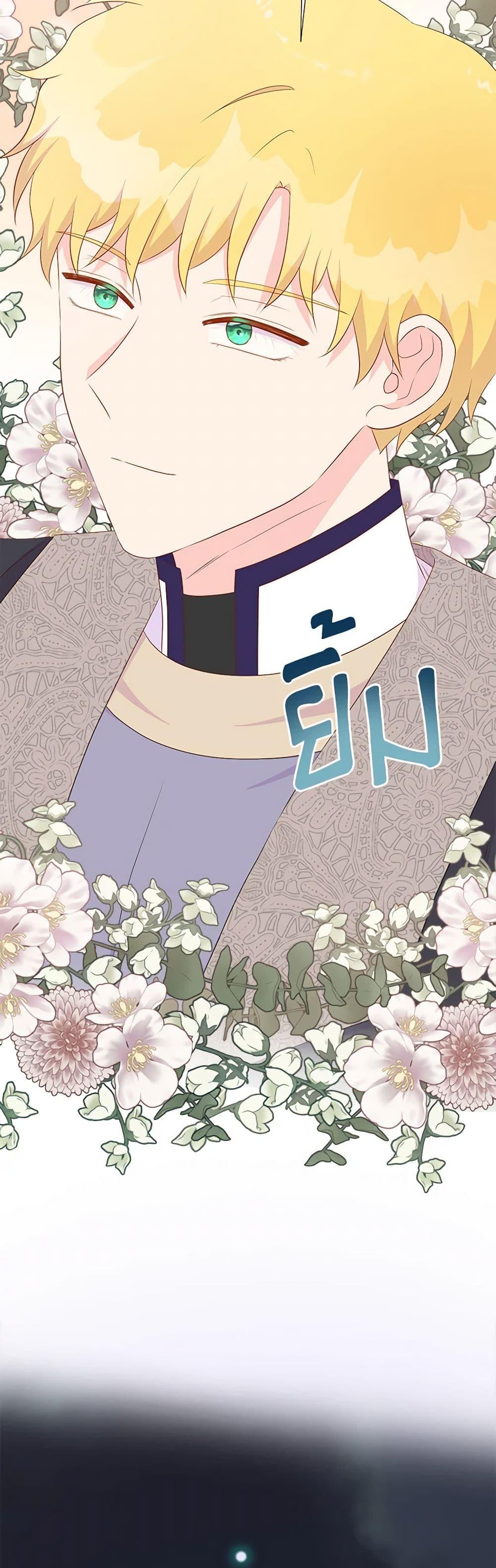 Manga-lc-com อ่านมังงะ อ่านการ์ตูน ออนไลน์ ฟรี Don’t Trust the Female Lead ตอนที่ 1 2 3 4 5 6 7 8 9 10 11 12 13 14 ฟรี ไม่มีโฆษณา Manga-lc - อ่าน มังงะ อ่าน การ์ตูน ออนไลน์ อ่านมังงะ ฟรี