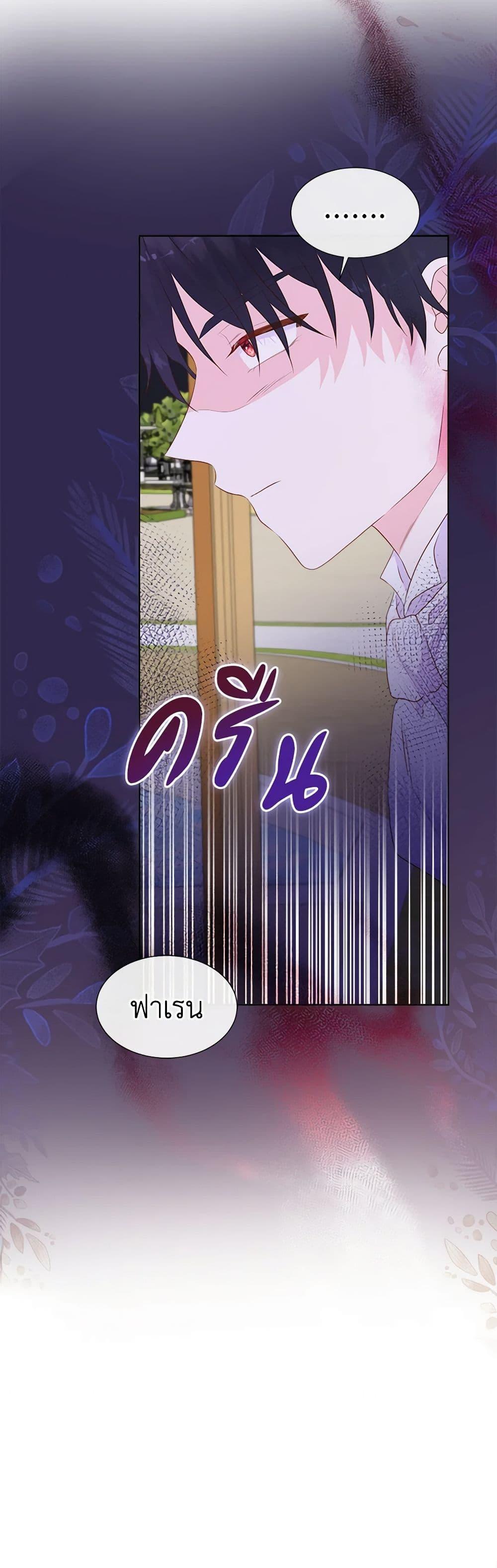 Manga-lc-com อ่านมังงะ อ่านการ์ตูน ออนไลน์ ฟรี Don’t Trust the Female Lead ตอนที่ 1 2 3 4 5 6 7 8 9 10 11 12 13 14 ฟรี ไม่มีโฆษณา Manga-lc - อ่าน มังงะ อ่าน การ์ตูน ออนไลน์ อ่านมังงะ ฟรี