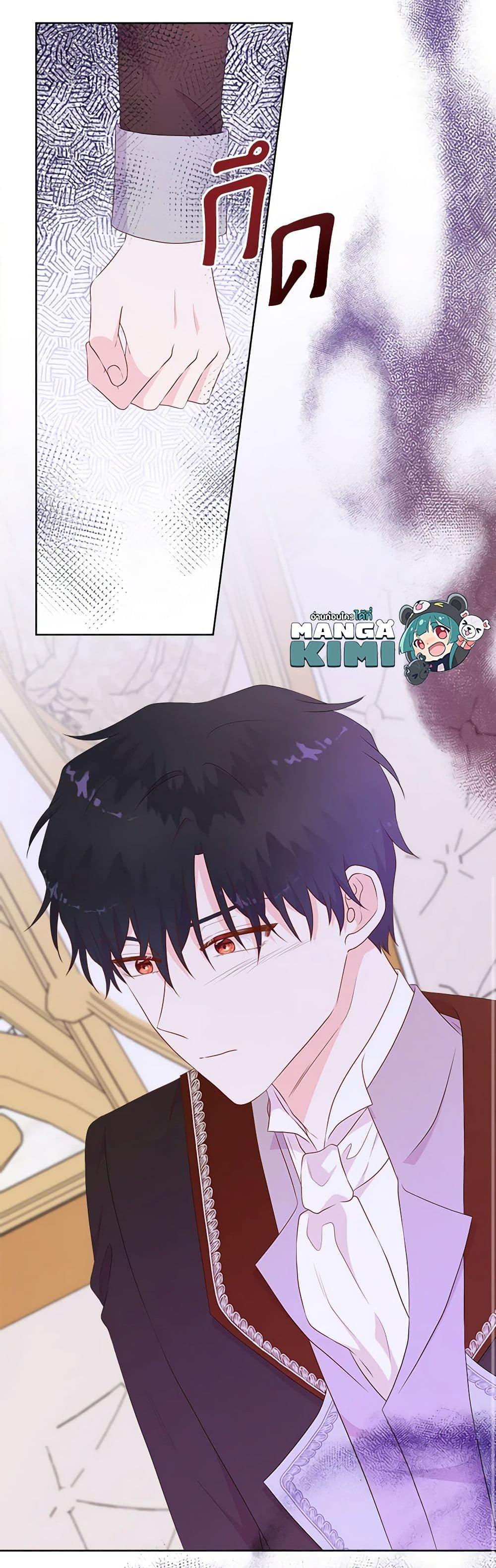 Manga-lc-com อ่านมังงะ อ่านการ์ตูน ออนไลน์ ฟรี Don’t Trust the Female Lead ตอนที่ 1 2 3 4 5 6 7 8 9 10 11 12 13 14 ฟรี ไม่มีโฆษณา Manga-lc - อ่าน มังงะ อ่าน การ์ตูน ออนไลน์ อ่านมังงะ ฟรี