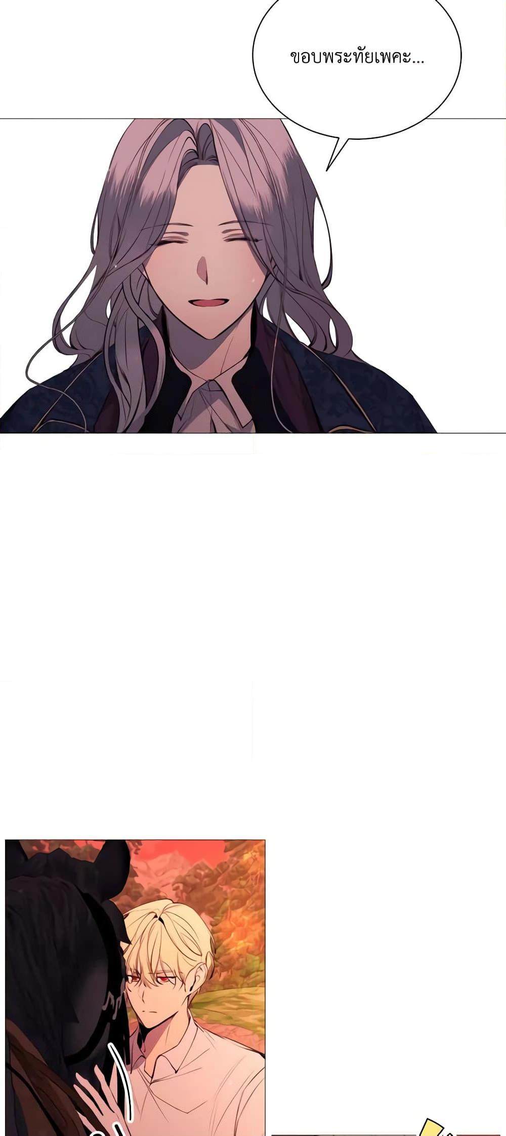 Manga-lc-com อ่านมังงะ อ่านการ์ตูน ออนไลน์ ฟรี The Villainess Needs Her Tyrant ตอนที่ 1 2 3 4 5 6 7 8 9 10 11 12 13 14 ฟรี ไม่มีโฆษณา Manga-lc - อ่าน มังงะ อ่าน การ์ตูน ออนไลน์ อ่านมังงะ ฟรี