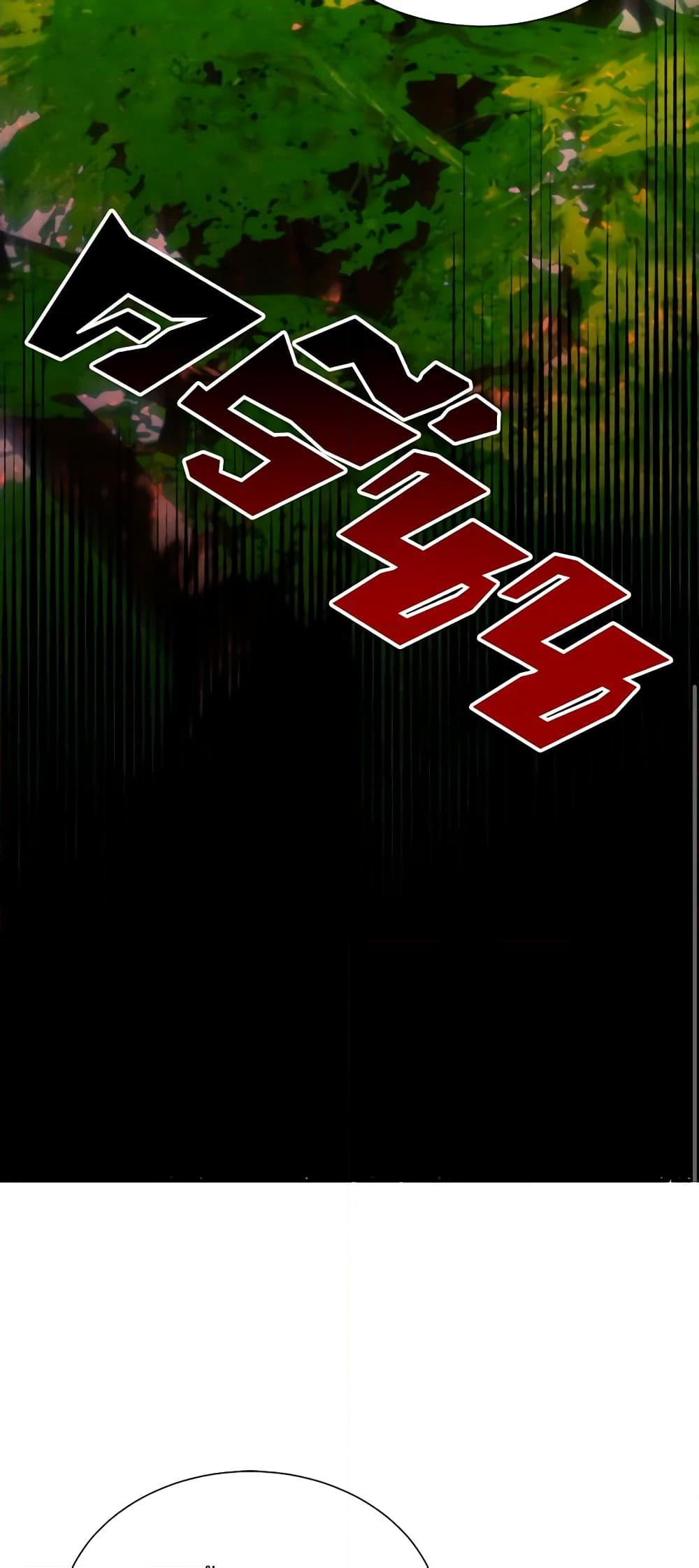 Manga-lc-com อ่านมังงะ อ่านการ์ตูน ออนไลน์ ฟรี The Villainess Needs Her Tyrant ตอนที่ 1 2 3 4 5 6 7 8 9 10 11 12 13 14 ฟรี ไม่มีโฆษณา Manga-lc - อ่าน มังงะ อ่าน การ์ตูน ออนไลน์ อ่านมังงะ ฟรี