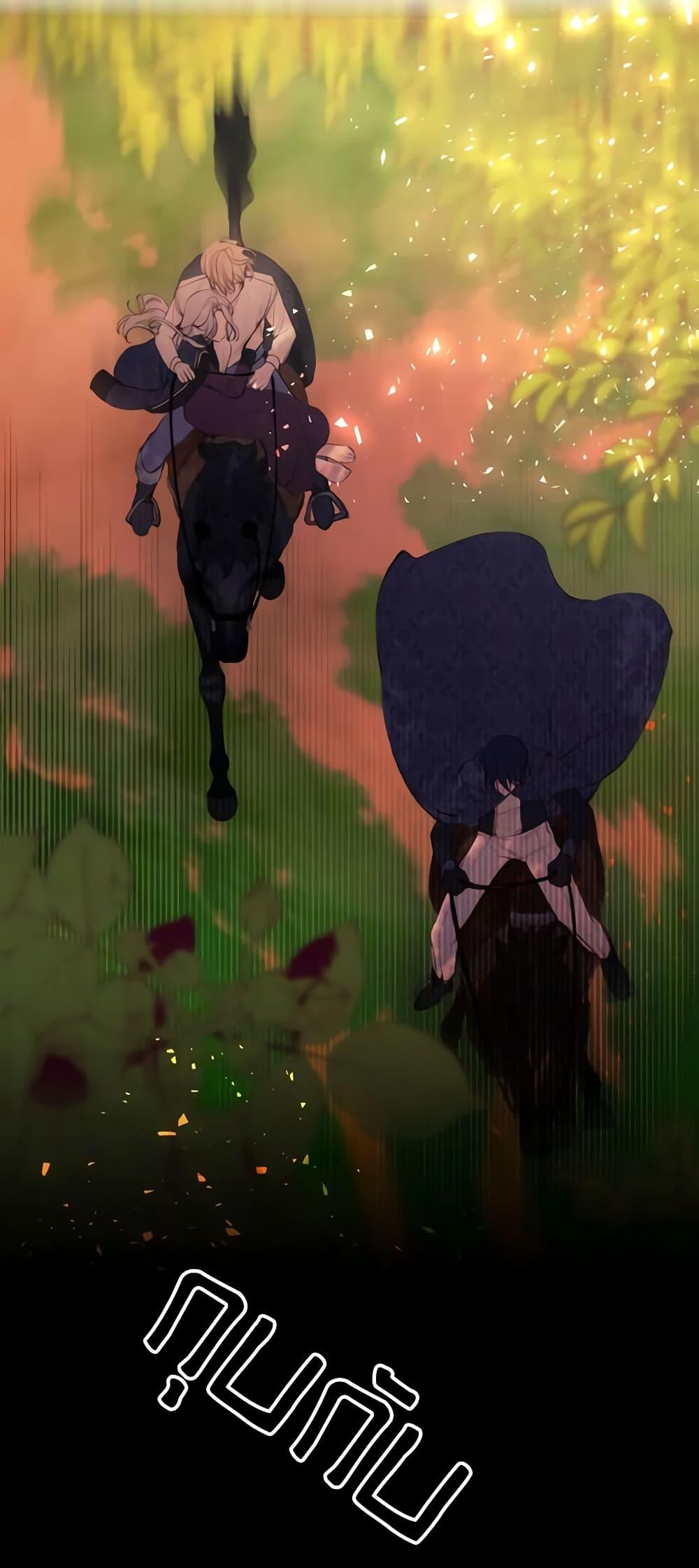 Manga-lc-com อ่านมังงะ อ่านการ์ตูน ออนไลน์ ฟรี The Villainess Needs Her Tyrant ตอนที่ 1 2 3 4 5 6 7 8 9 10 11 12 13 14 ฟรี ไม่มีโฆษณา Manga-lc - อ่าน มังงะ อ่าน การ์ตูน ออนไลน์ อ่านมังงะ ฟรี