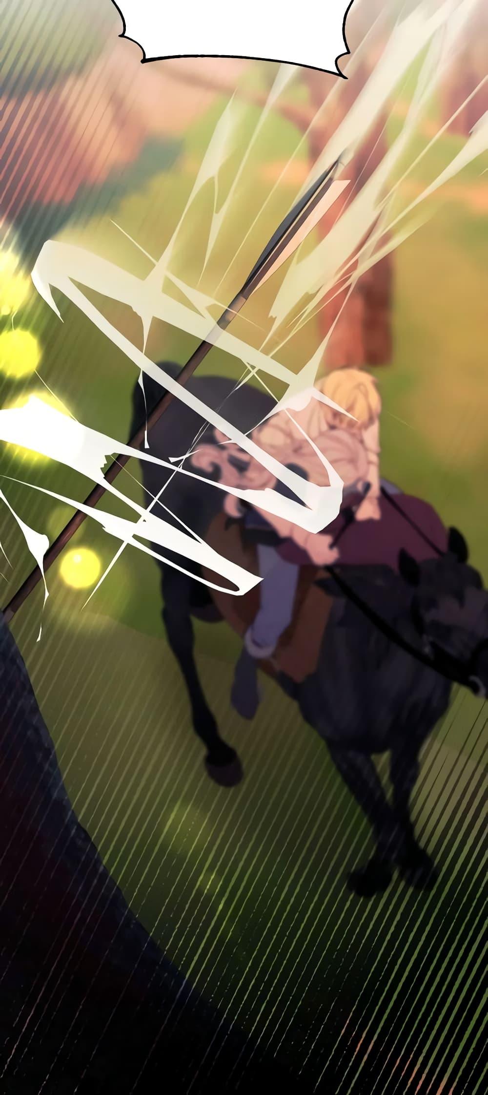 Manga-lc-com อ่านมังงะ อ่านการ์ตูน ออนไลน์ ฟรี The Villainess Needs Her Tyrant ตอนที่ 1 2 3 4 5 6 7 8 9 10 11 12 13 14 ฟรี ไม่มีโฆษณา Manga-lc - อ่าน มังงะ อ่าน การ์ตูน ออนไลน์ อ่านมังงะ ฟรี