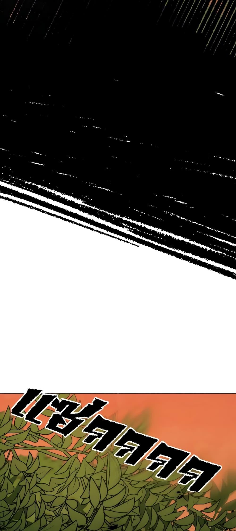 Manga-lc-com อ่านมังงะ อ่านการ์ตูน ออนไลน์ ฟรี The Villainess Needs Her Tyrant ตอนที่ 1 2 3 4 5 6 7 8 9 10 11 12 13 14 ฟรี ไม่มีโฆษณา Manga-lc - อ่าน มังงะ อ่าน การ์ตูน ออนไลน์ อ่านมังงะ ฟรี