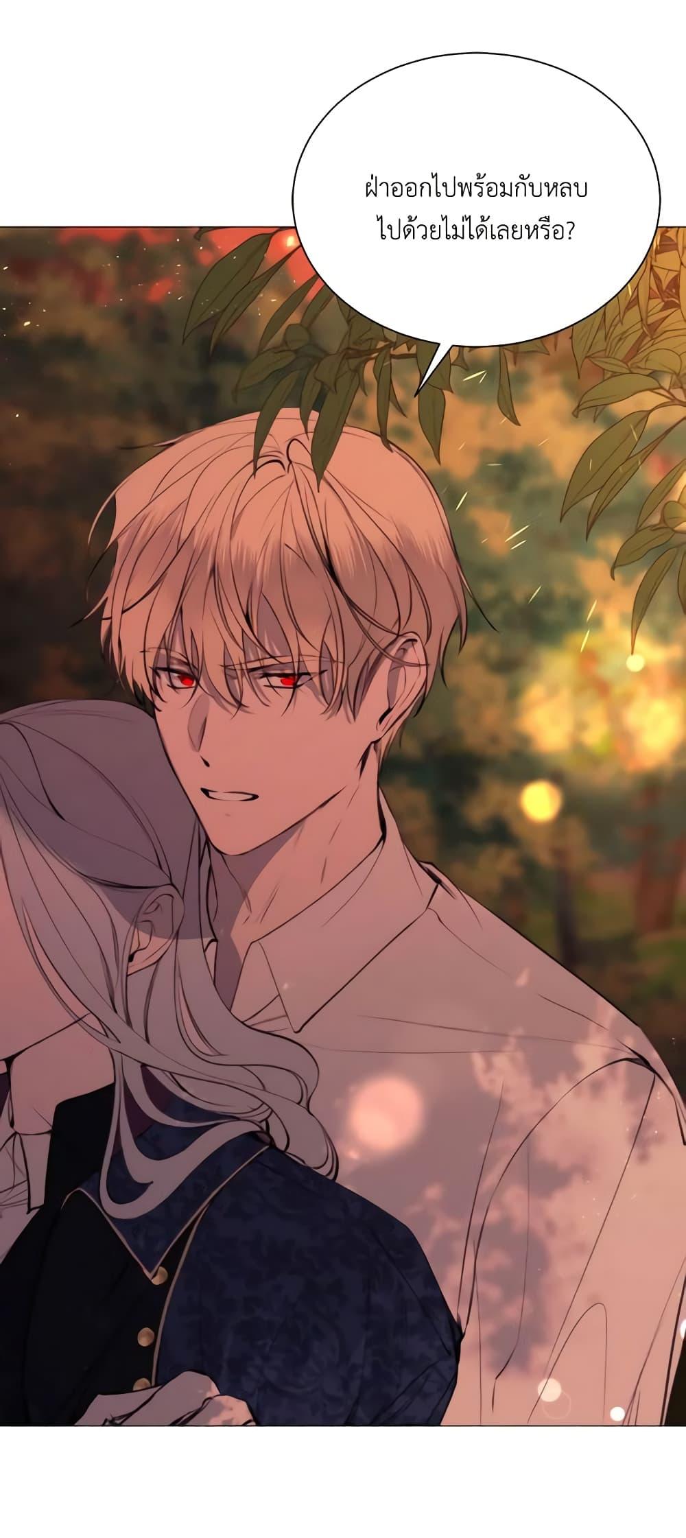 Manga-lc-com อ่านมังงะ อ่านการ์ตูน ออนไลน์ ฟรี The Villainess Needs Her Tyrant ตอนที่ 1 2 3 4 5 6 7 8 9 10 11 12 13 14 ฟรี ไม่มีโฆษณา Manga-lc - อ่าน มังงะ อ่าน การ์ตูน ออนไลน์ อ่านมังงะ ฟรี