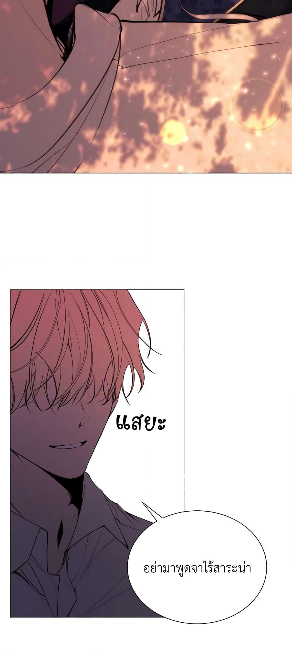 Manga-lc-com อ่านมังงะ อ่านการ์ตูน ออนไลน์ ฟรี The Villainess Needs Her Tyrant ตอนที่ 1 2 3 4 5 6 7 8 9 10 11 12 13 14 ฟรี ไม่มีโฆษณา Manga-lc - อ่าน มังงะ อ่าน การ์ตูน ออนไลน์ อ่านมังงะ ฟรี