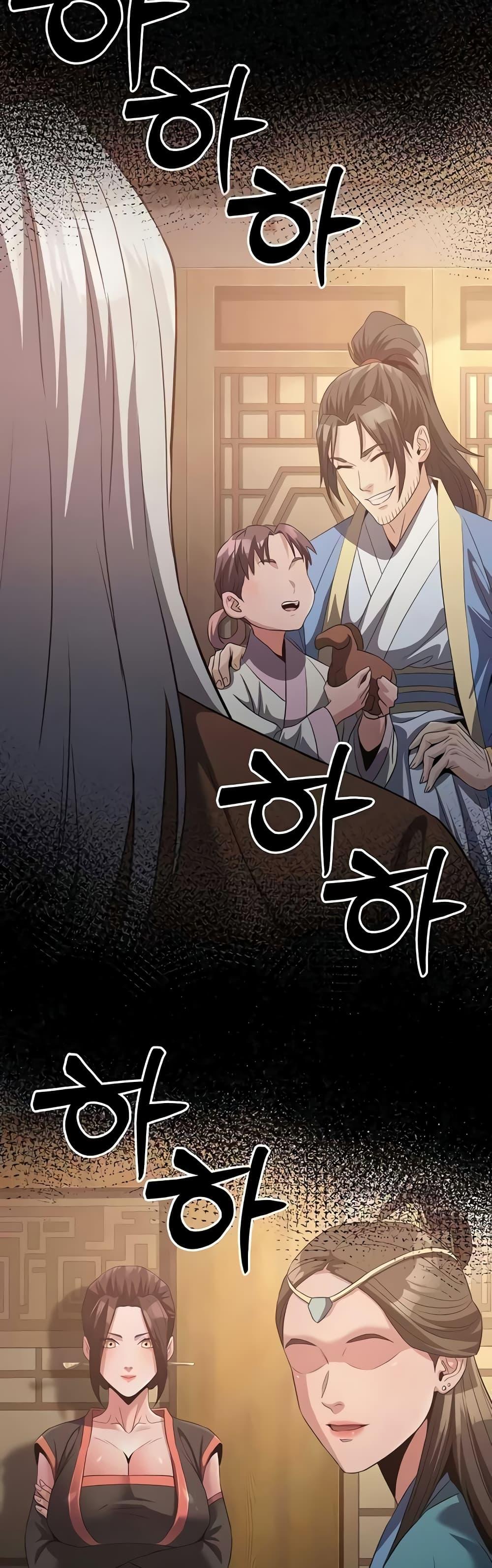 Doujin-Lc- อ่าน โดจิน มังฮวา เกาหลี ญี่ปุ่น จีน แปลไทย The Lustful Demon is the King of Demons ตอนที่ 1 2 3 4 5 6 7 8 9 10 11 12 13 14 ฟรี ไม่มีโฆษณา อ่าน โดจิน Manhwa เกาหลี ญี่ปุ่น จีน เรามีครบ คัดมาให้เน้นๆ โดจิน 18+ รับประกันความฟินโดย  Doujin Lc