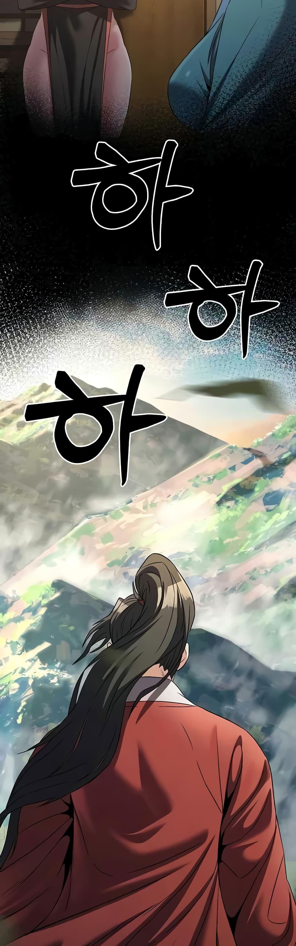 Doujin-Lc- อ่าน โดจิน มังฮวา เกาหลี ญี่ปุ่น จีน แปลไทย The Lustful Demon is the King of Demons ตอนที่ 1 2 3 4 5 6 7 8 9 10 11 12 13 14 ฟรี ไม่มีโฆษณา อ่าน โดจิน Manhwa เกาหลี ญี่ปุ่น จีน เรามีครบ คัดมาให้เน้นๆ โดจิน 18+ รับประกันความฟินโดย  Doujin Lc