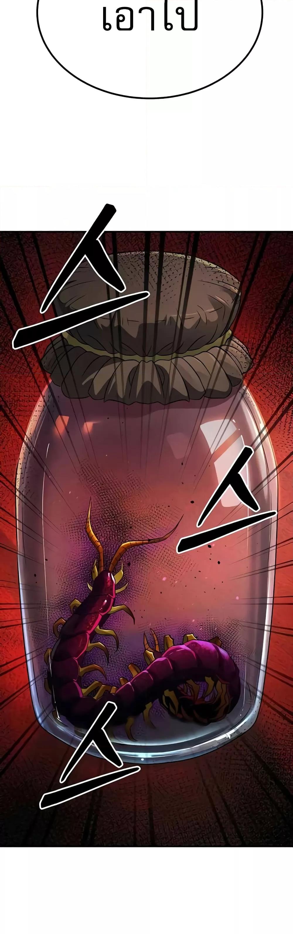 Doujin-Lc- อ่าน โดจิน มังฮวา เกาหลี ญี่ปุ่น จีน แปลไทย The Lustful Demon is the King of Demons ตอนที่ 1 2 3 4 5 6 7 8 9 10 11 12 13 14 ฟรี ไม่มีโฆษณา อ่าน โดจิน Manhwa เกาหลี ญี่ปุ่น จีน เรามีครบ คัดมาให้เน้นๆ โดจิน 18+ รับประกันความฟินโดย  Doujin Lc