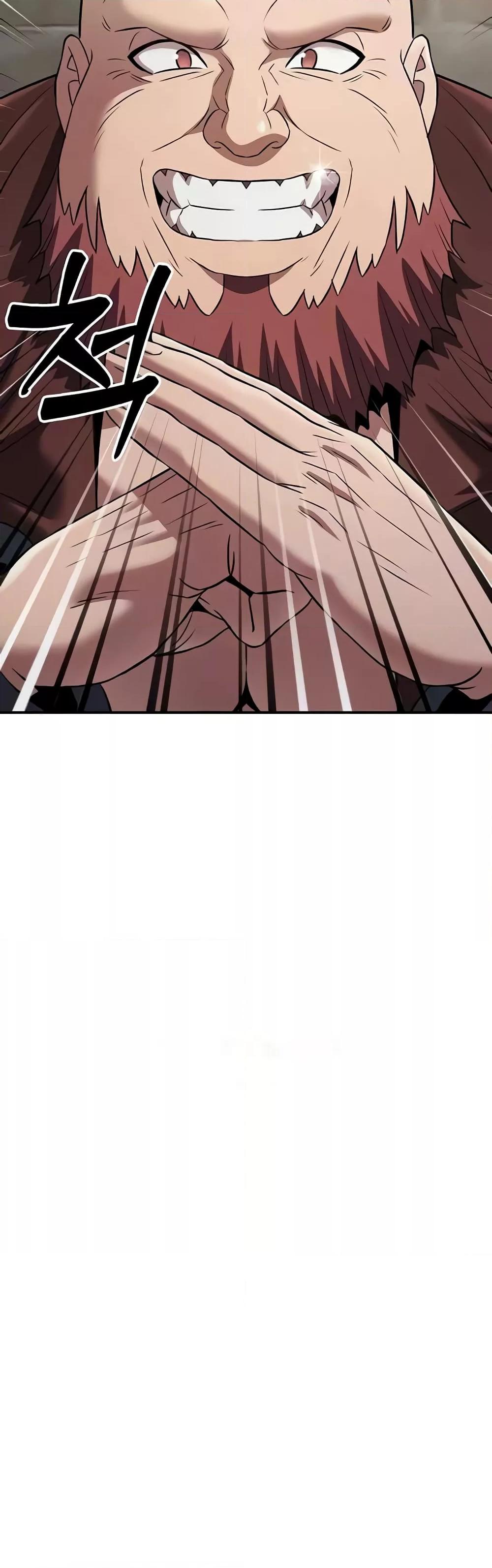 Doujin-Lc- อ่าน โดจิน มังฮวา เกาหลี ญี่ปุ่น จีน แปลไทย The Lustful Demon is the King of Demons ตอนที่ 1 2 3 4 5 6 7 8 9 10 11 12 13 14 ฟรี ไม่มีโฆษณา อ่าน โดจิน Manhwa เกาหลี ญี่ปุ่น จีน เรามีครบ คัดมาให้เน้นๆ โดจิน 18+ รับประกันความฟินโดย  Doujin Lc