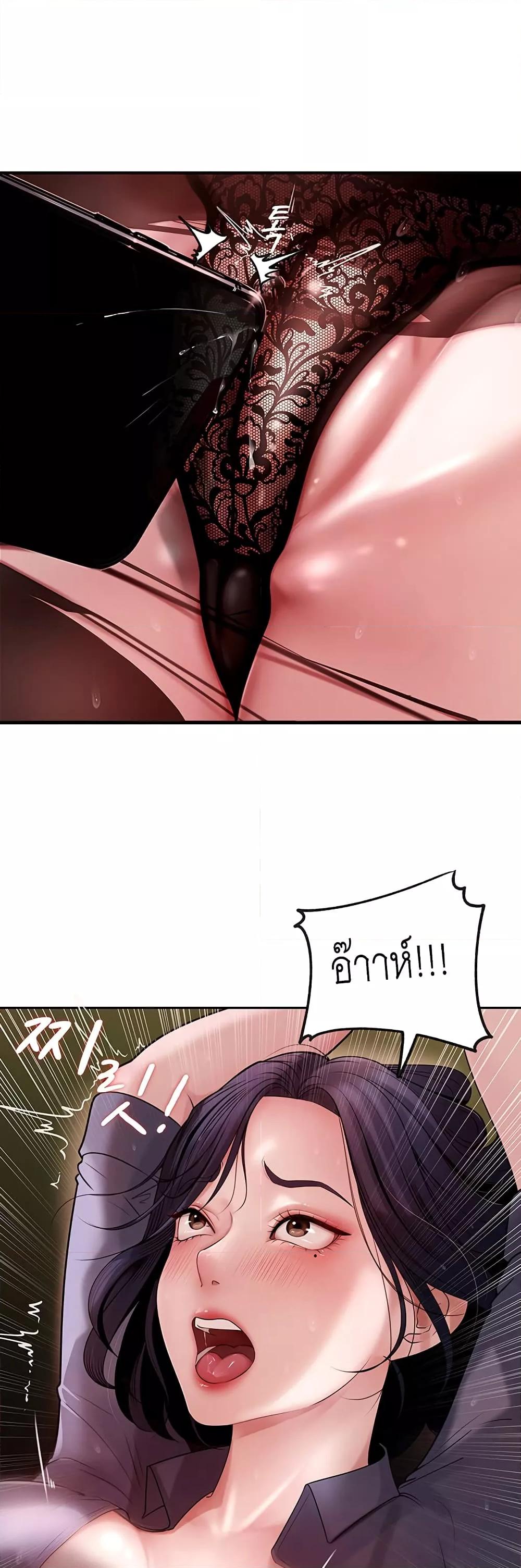 Doujin-Lc- อ่าน โดจิน มังฮวา เกาหลี ญี่ปุ่น จีน แปลไทย Not the Daughter, but the Mother ตอนที่ 1 2 3 4 5 6 7 8 9 10 11 12 13 14 ฟรี ไม่มีโฆษณา อ่าน โดจิน Manhwa เกาหลี ญี่ปุ่น จีน เรามีครบ คัดมาให้เน้นๆ โดจิน 18+ รับประกันความฟินโดย  Doujin Lc